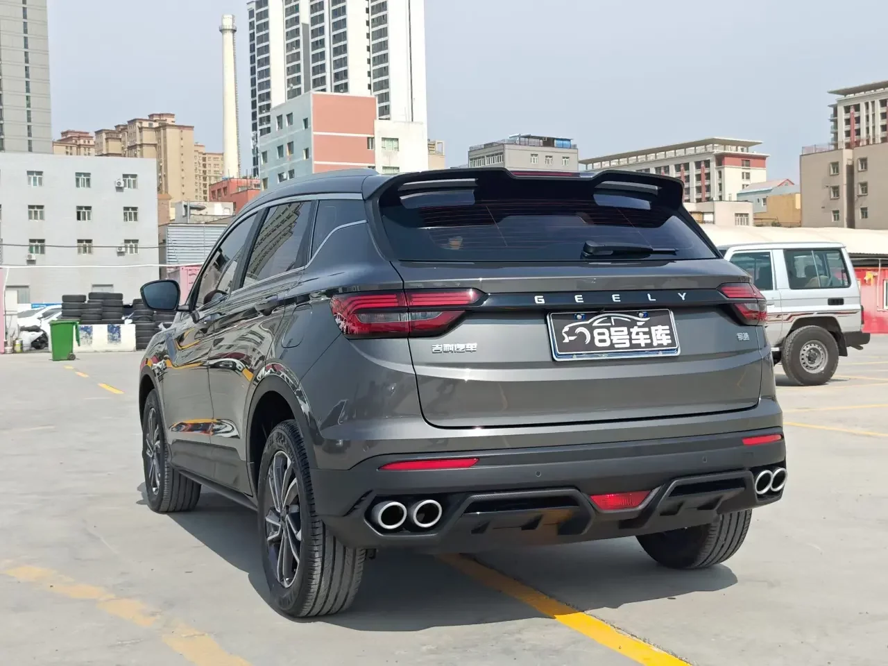 Geely Coolray SX11