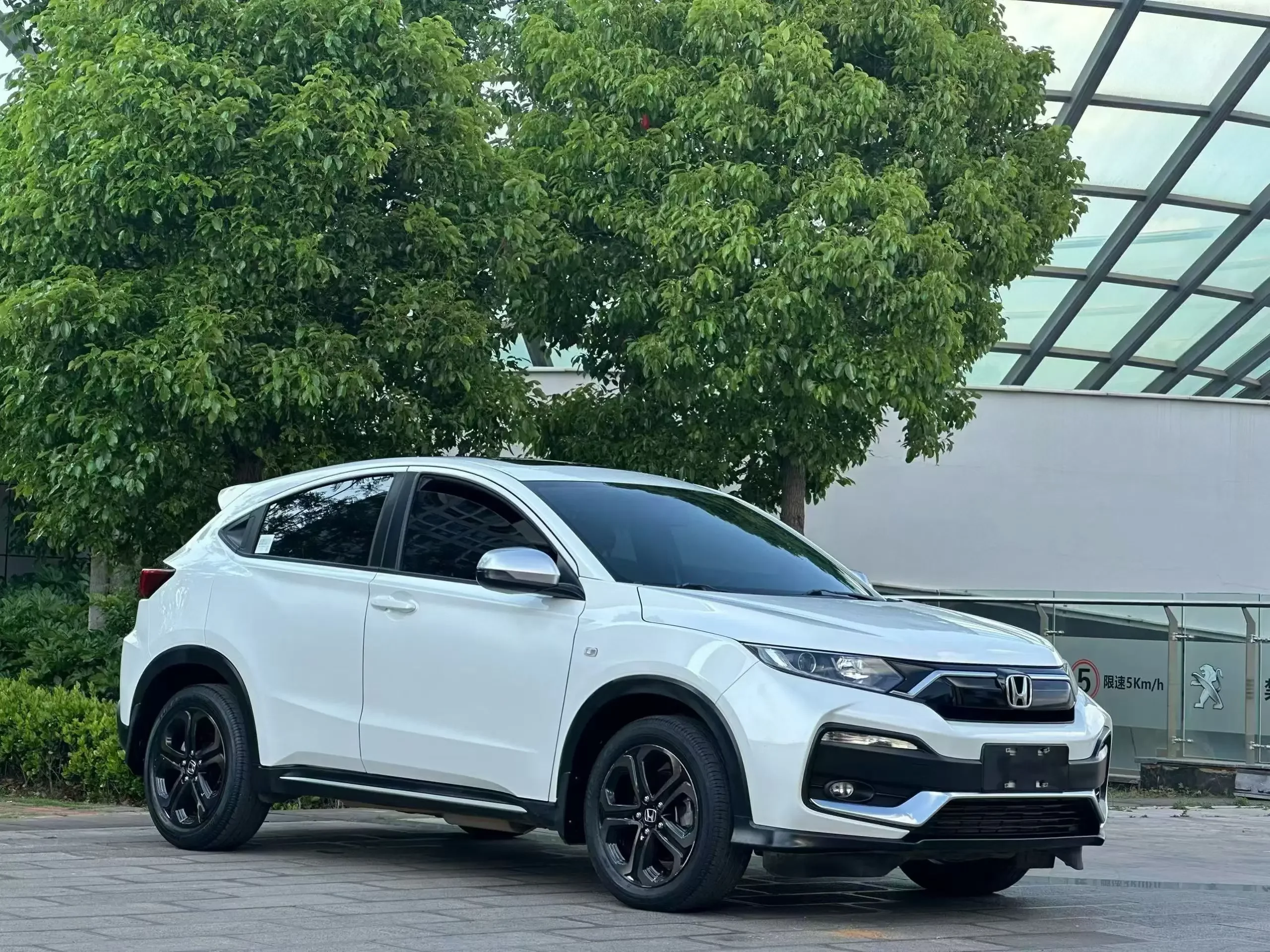 Honda WR-V