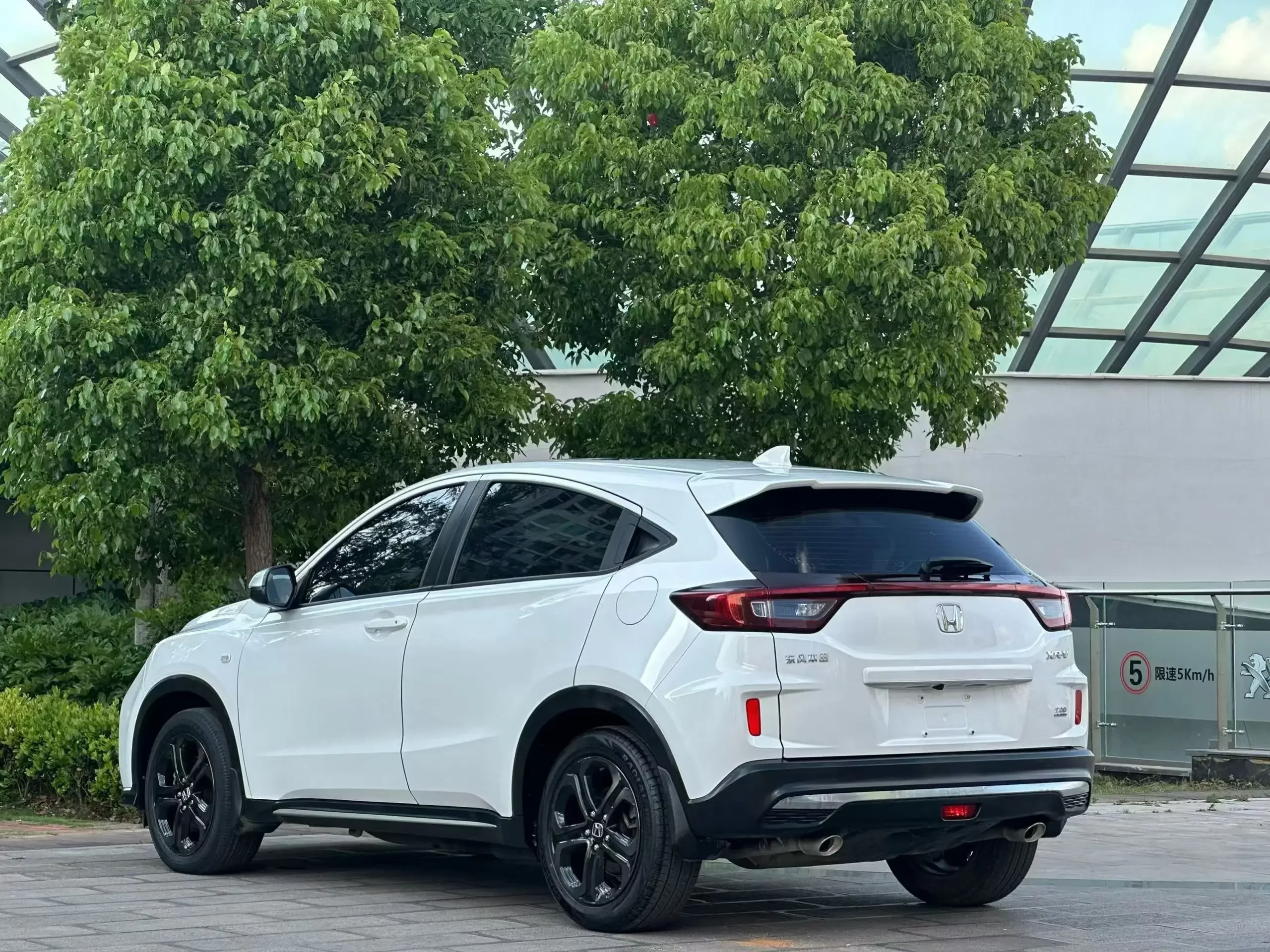 Honda WR-V