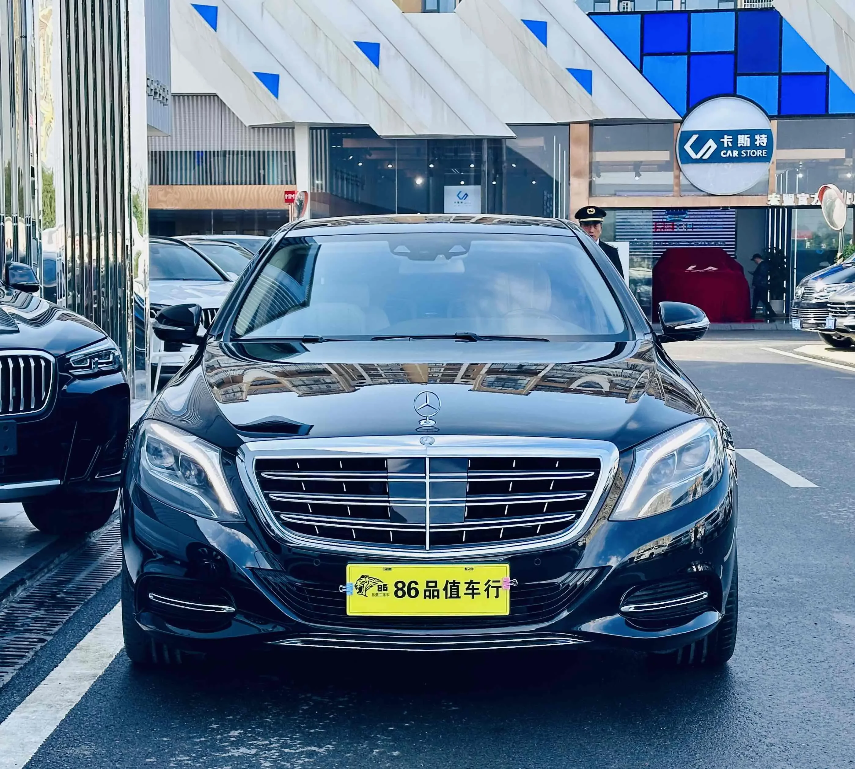 Mercedes-Benz Maybach S-Class