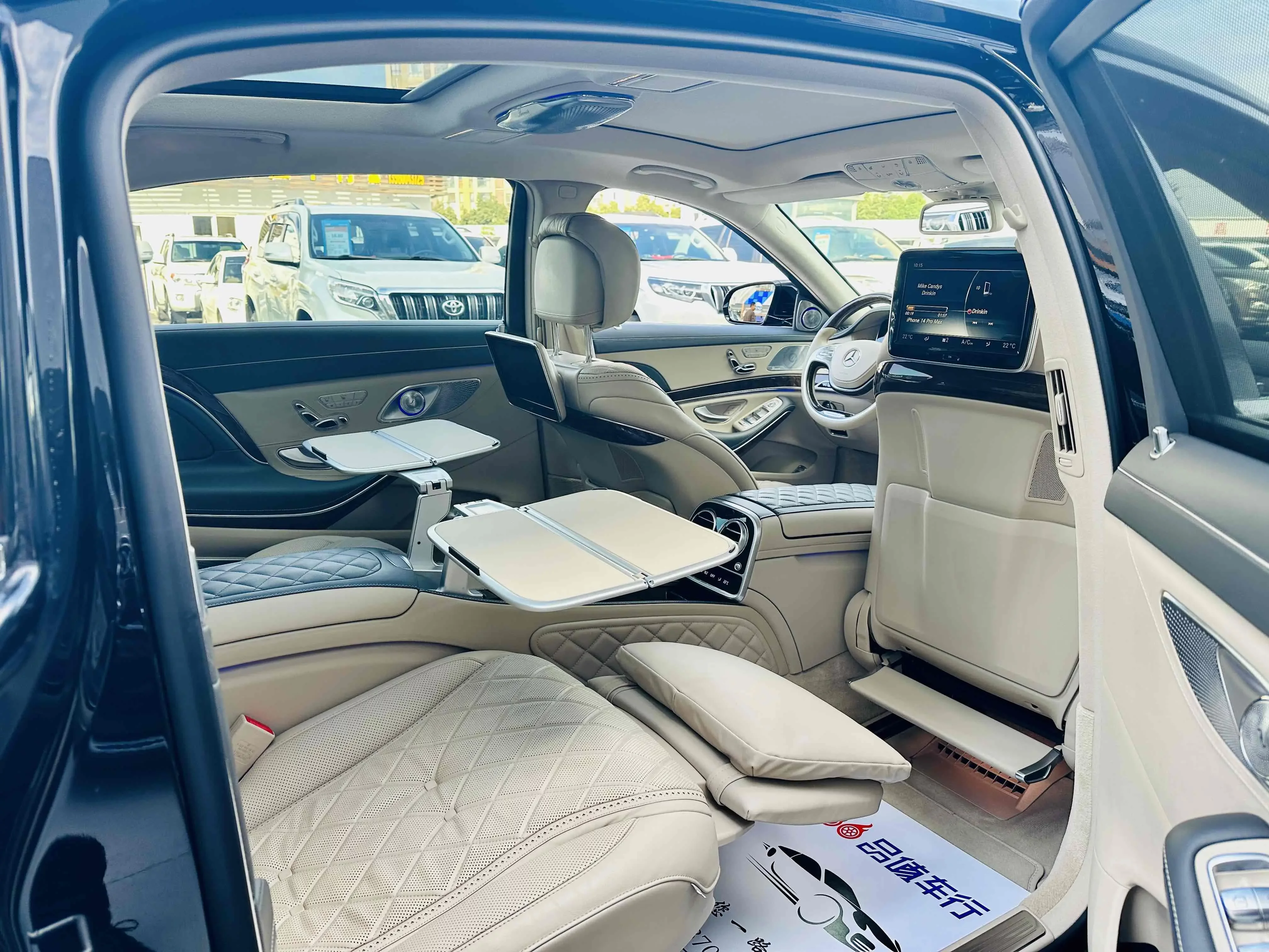 Mercedes-Benz Maybach S-Class