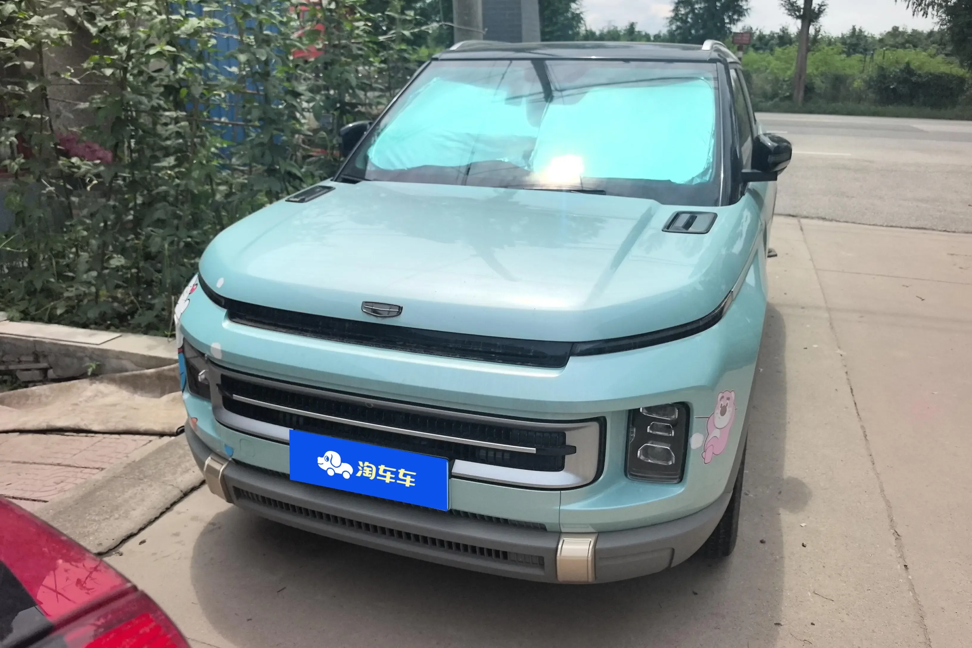 Geely ICON