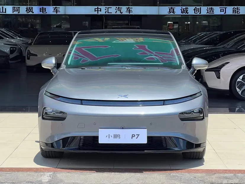 Xpeng P7