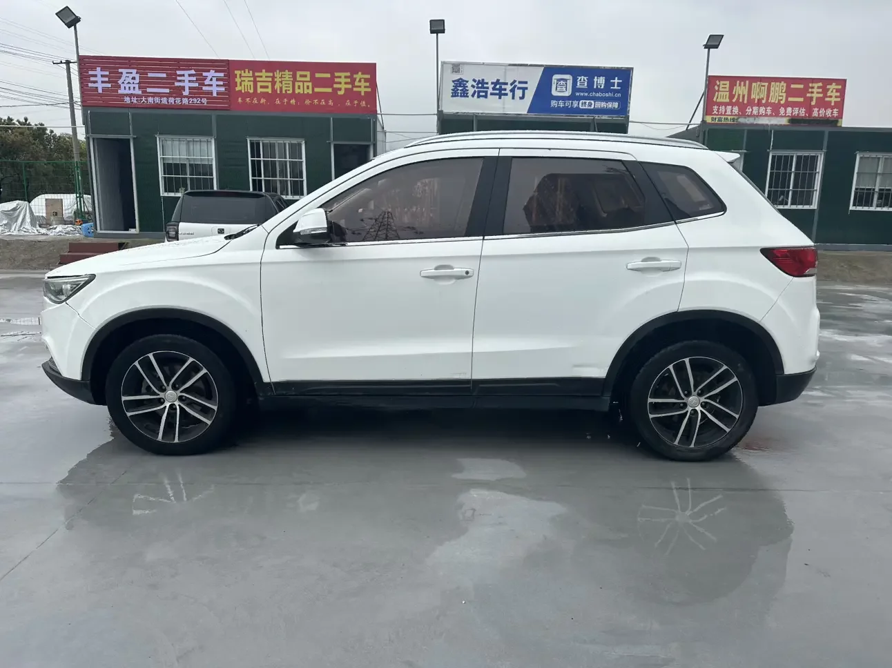 FAW Bestune X40