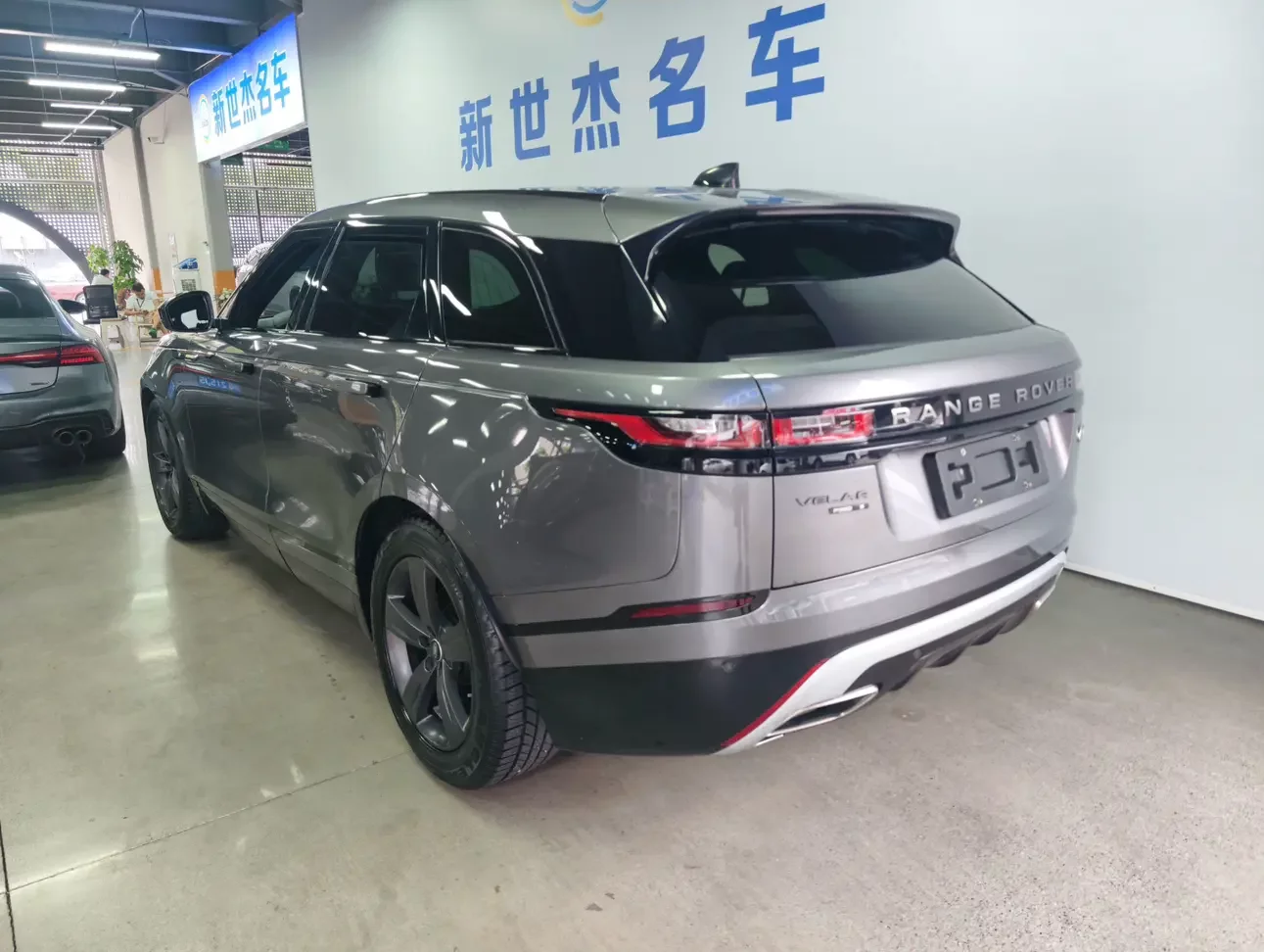 Land Rover Range Rover Velar