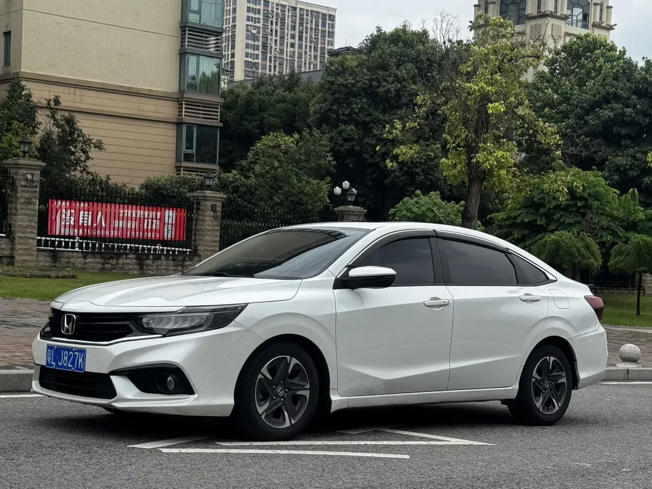 Honda enjoy domain