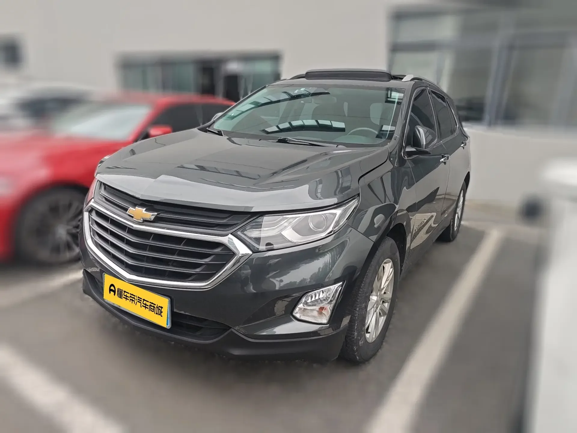 Chevrolet Equinox