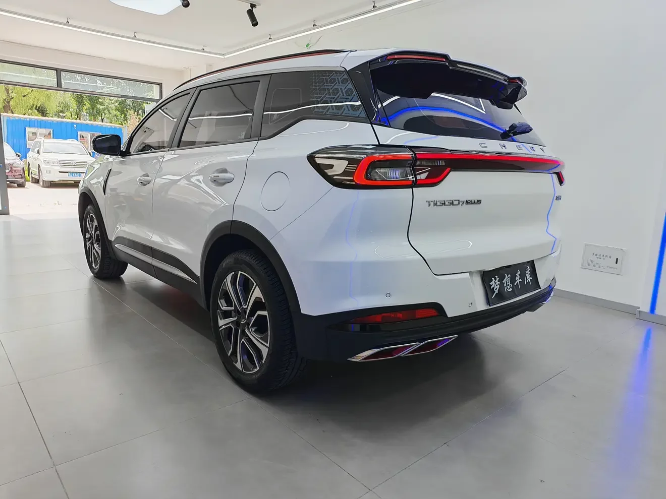 Chery Tiggo 7 PLUS