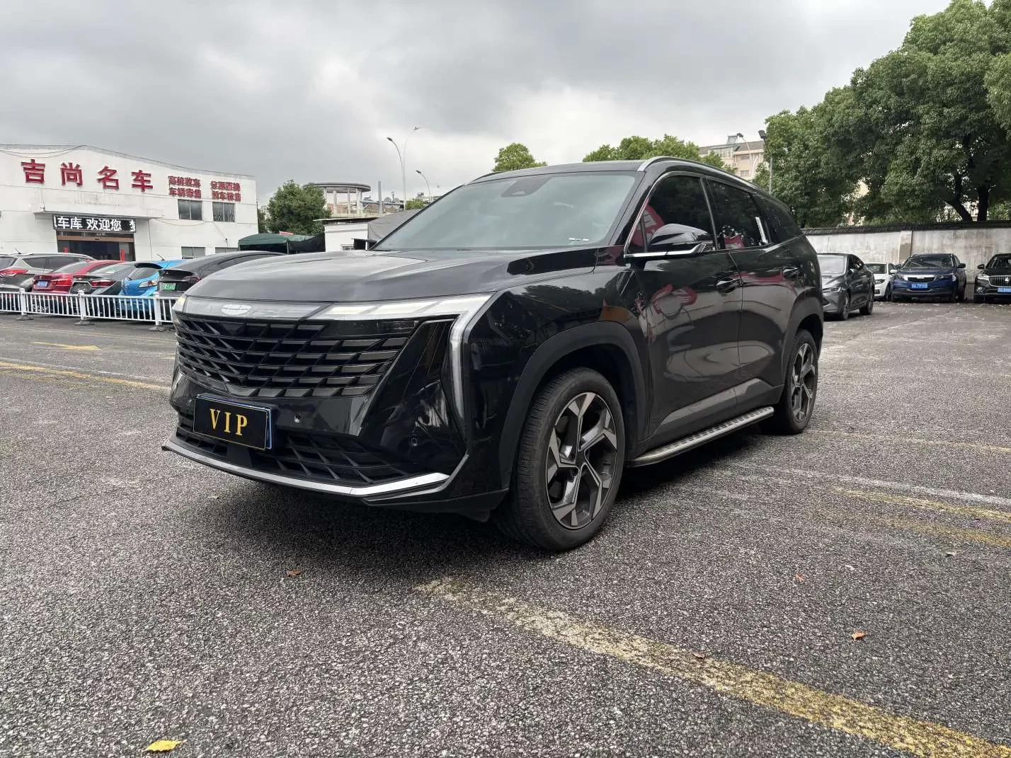 Geely Atlas L