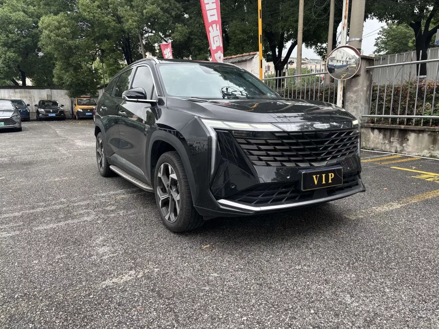 Geely Atlas L