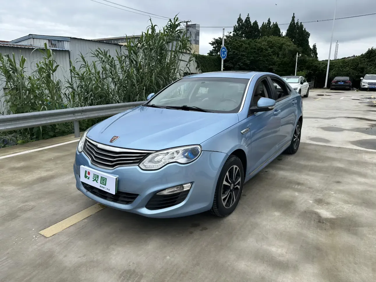 Roewe e550