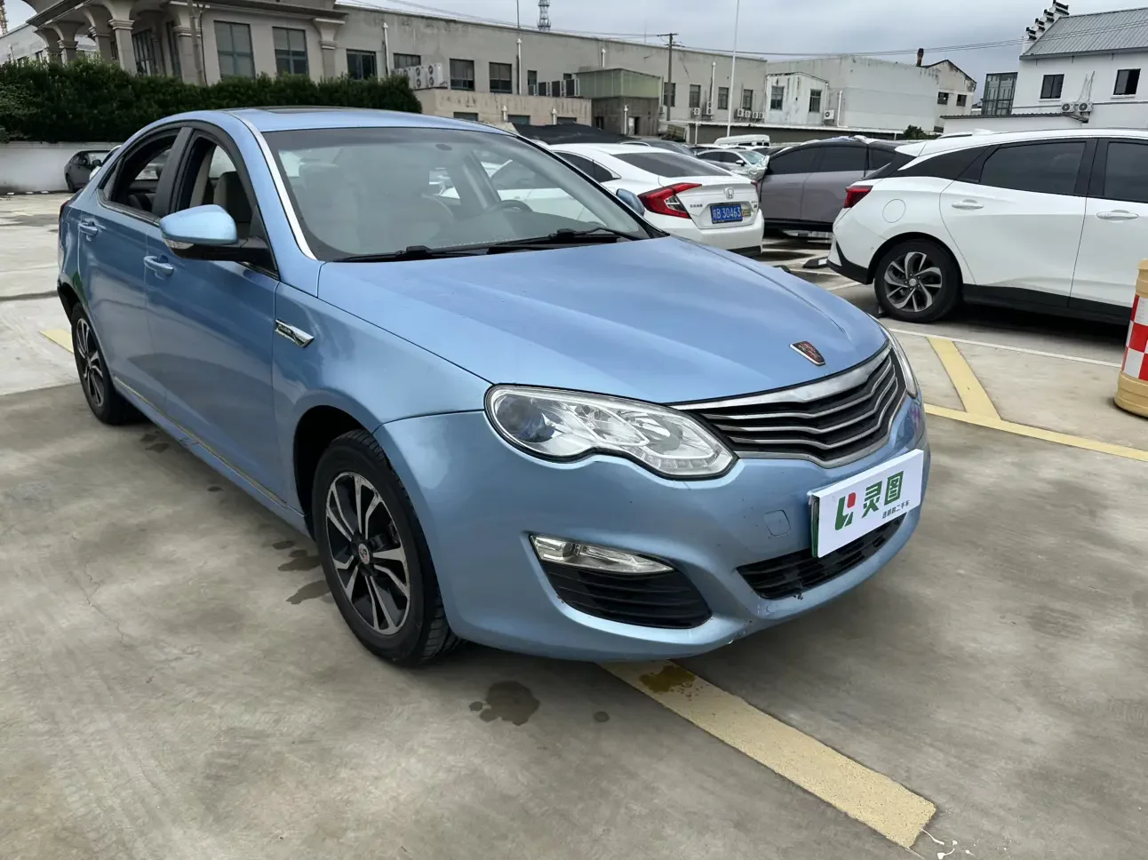 Roewe e550