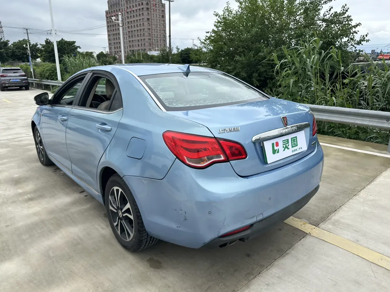 Roewe e550