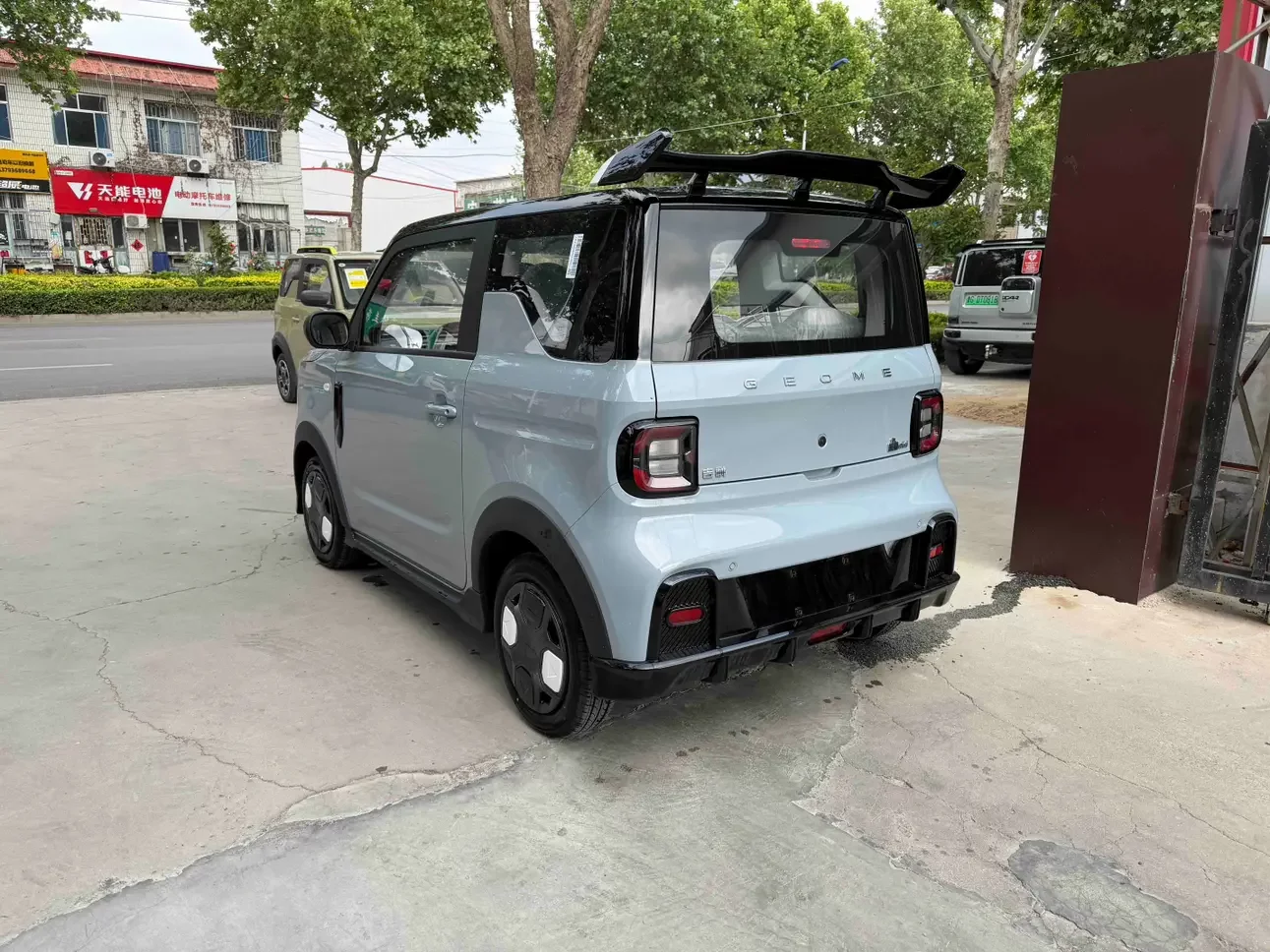 Geely panda