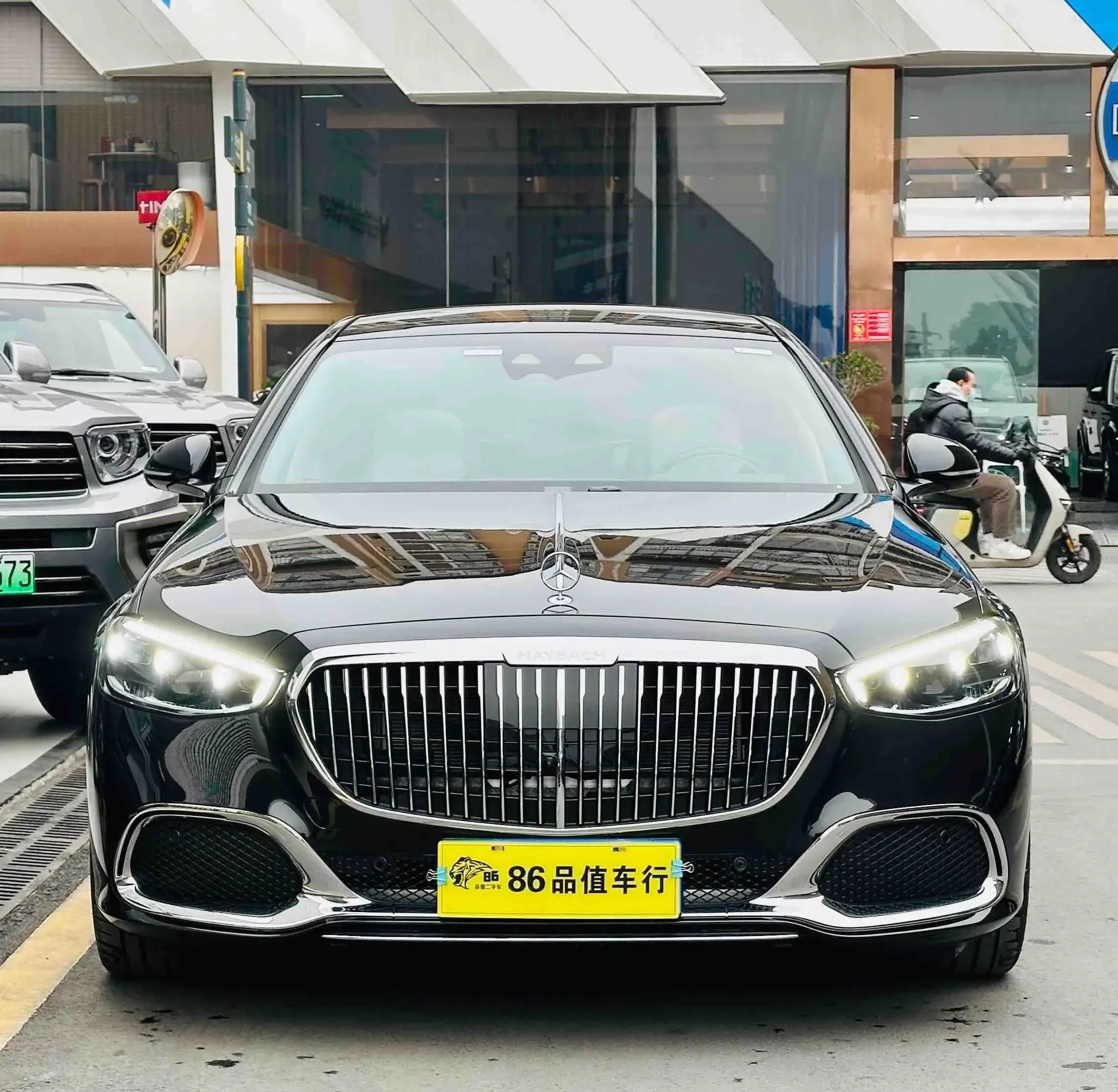 Mercedes-Benz Maybach S-Class