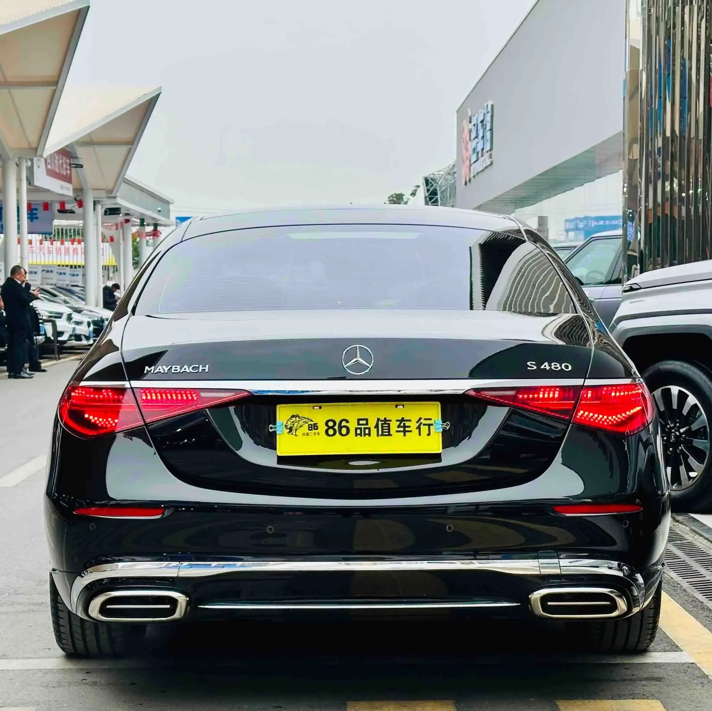 Mercedes-Benz Maybach S-Class