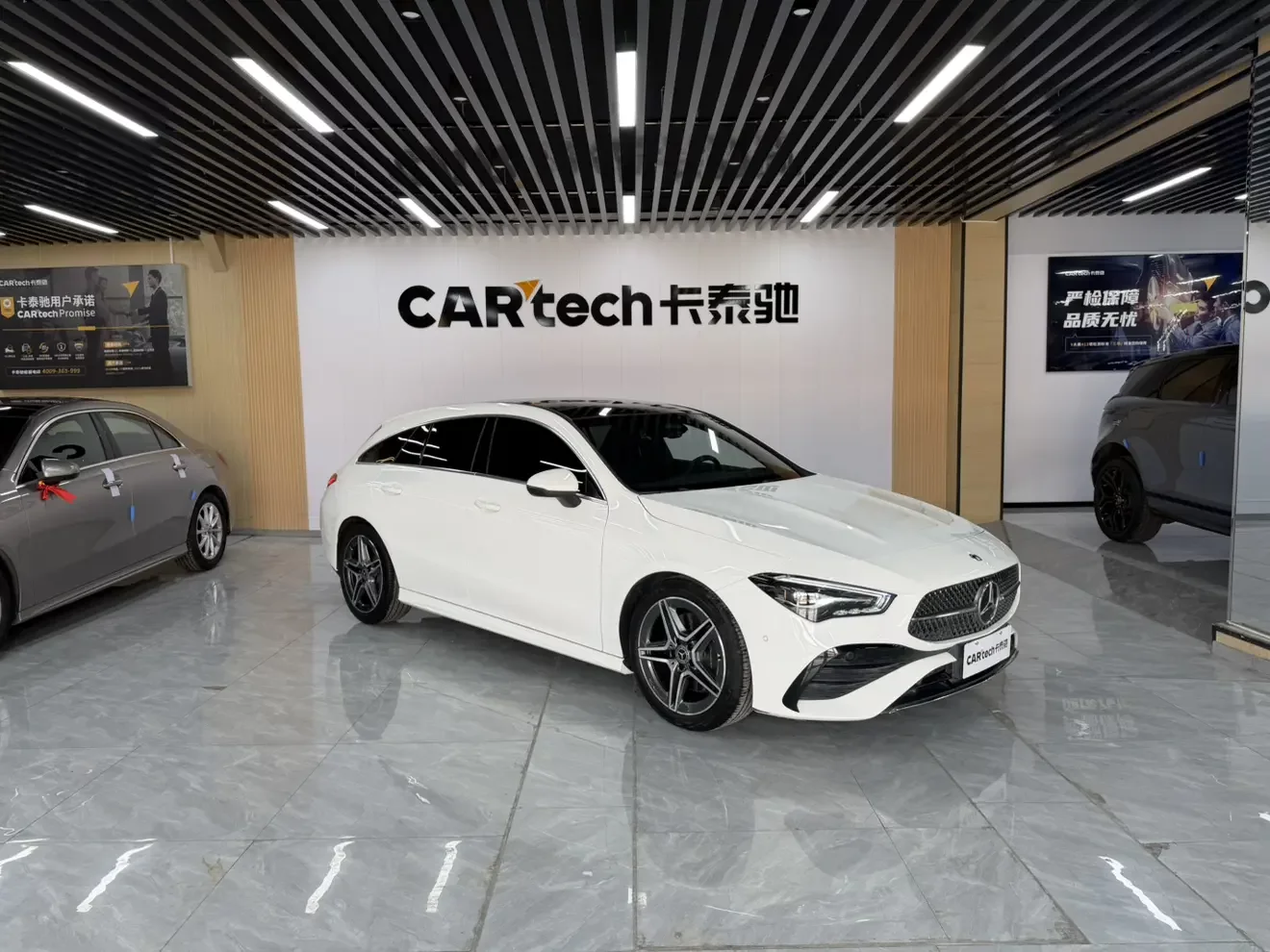 Mercedes-Benz CLA (Imported)