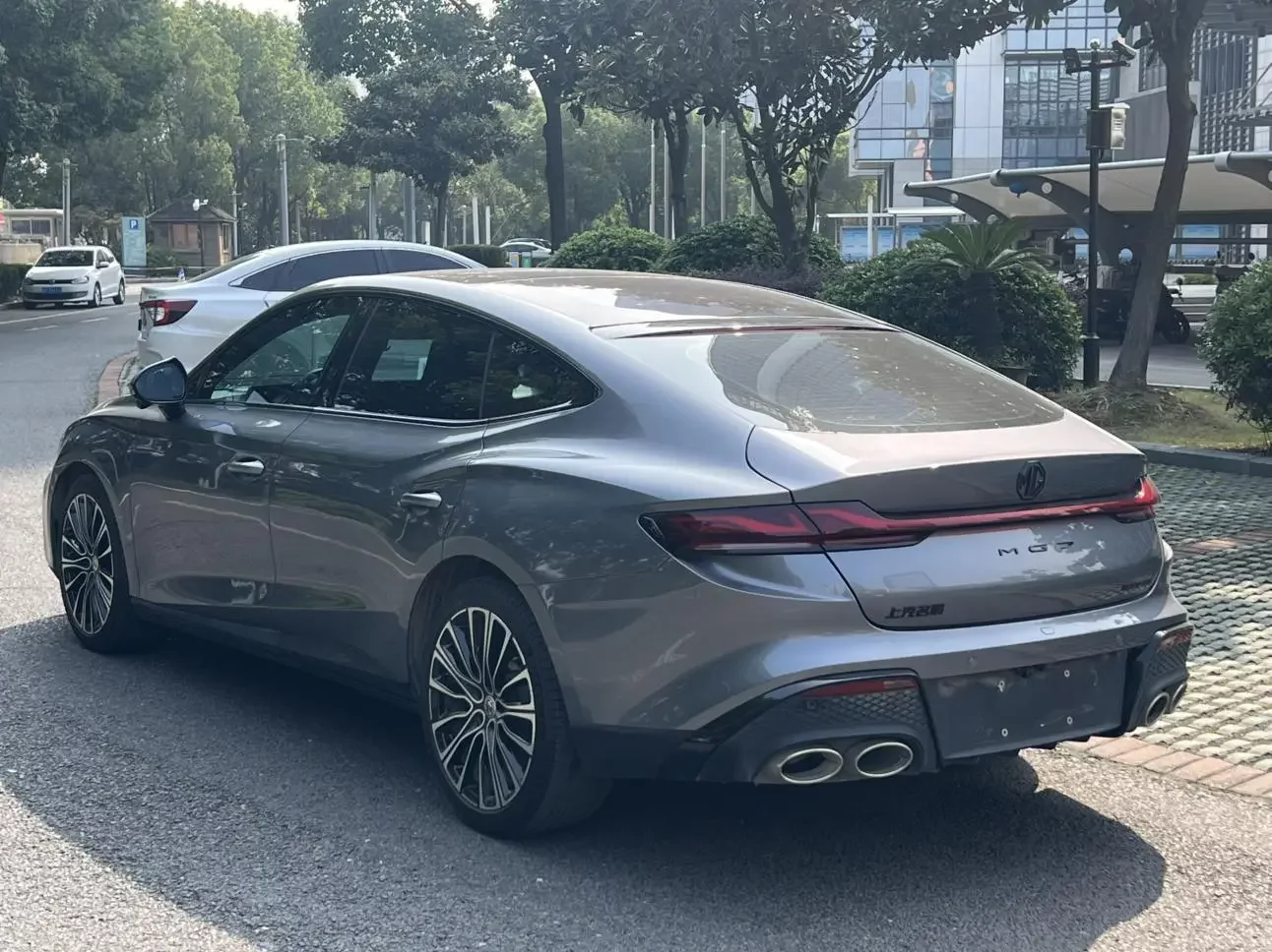 MG 7