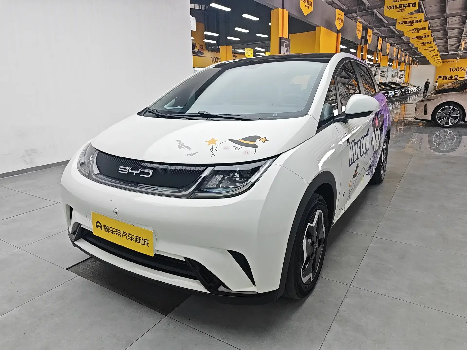 BYD dolphin