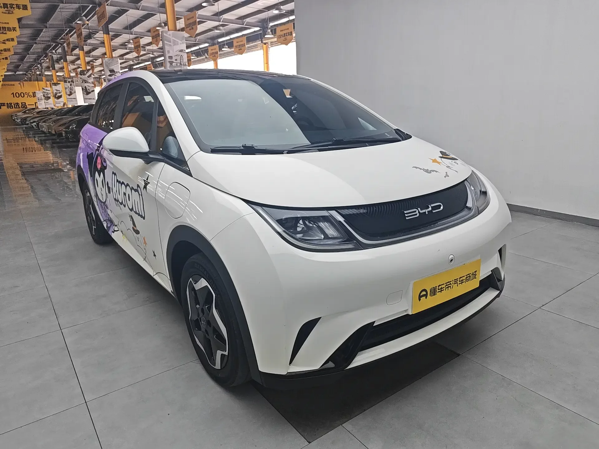 BYD dolphin