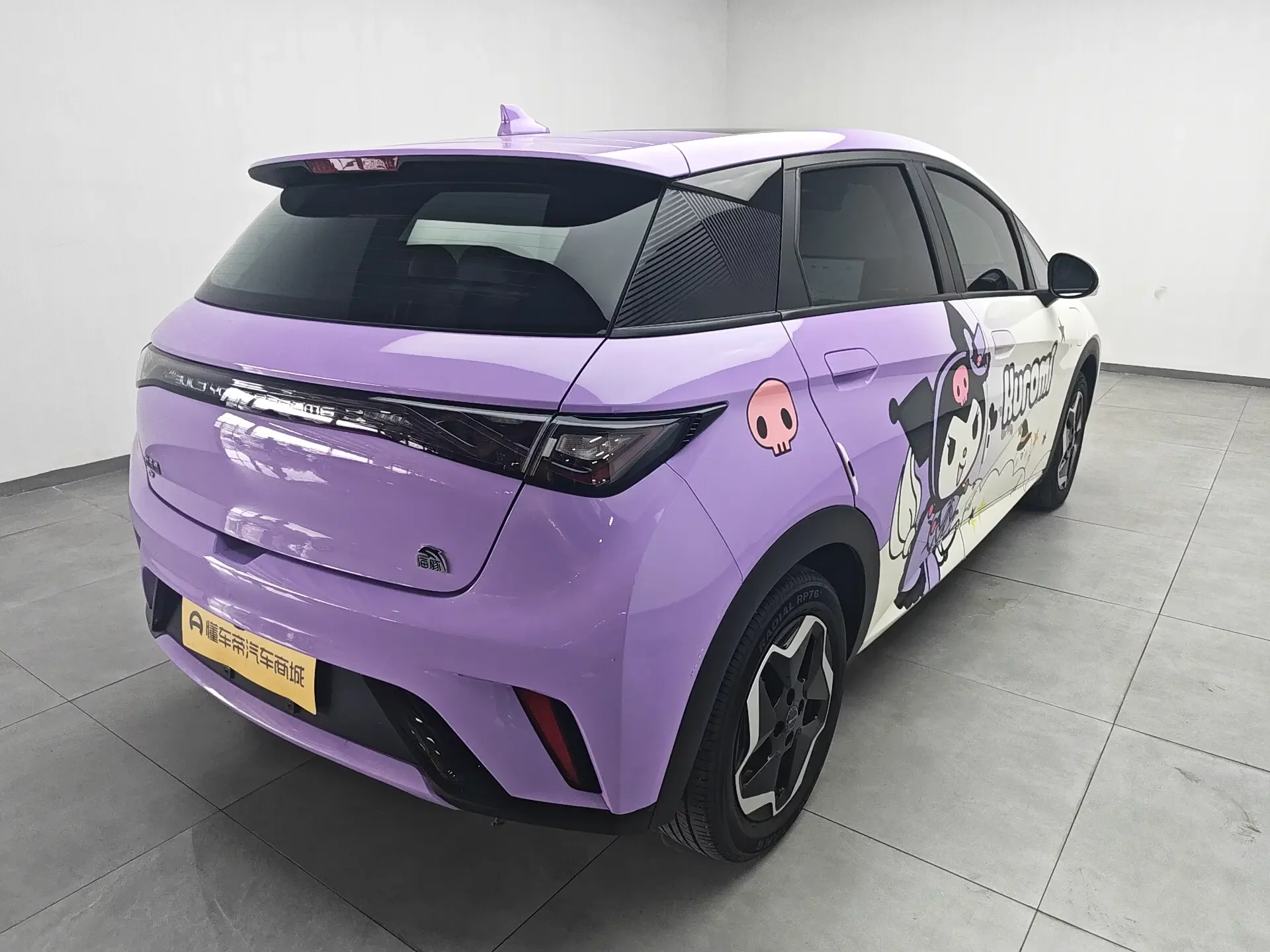 BYD dolphin