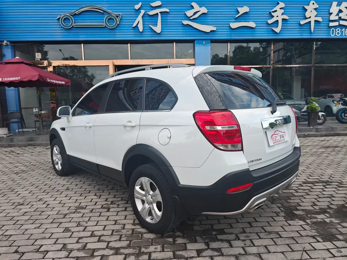 Chevrolet Captiva