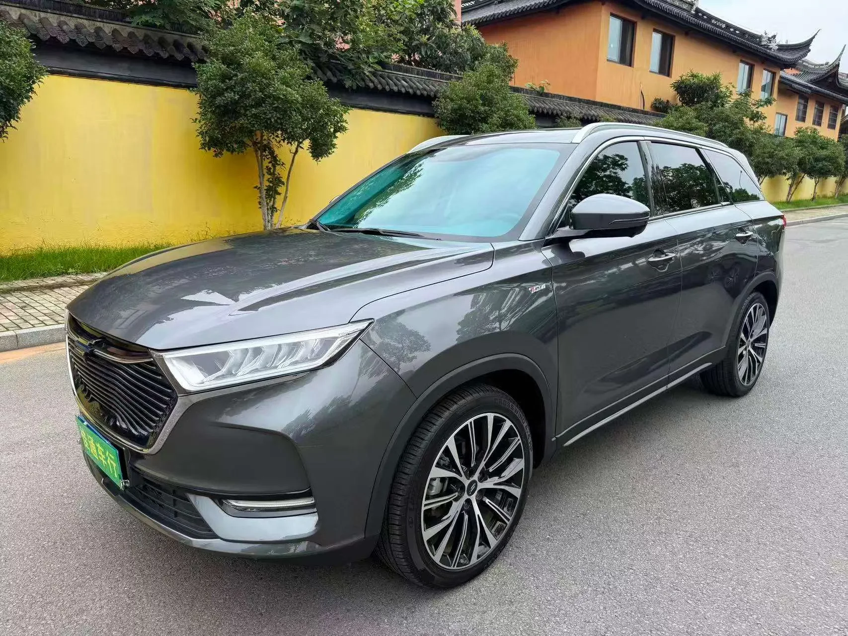 Oshan Changan Auchan X7