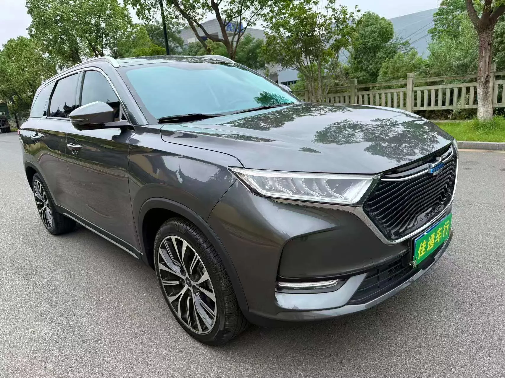 Oshan Changan Auchan X7