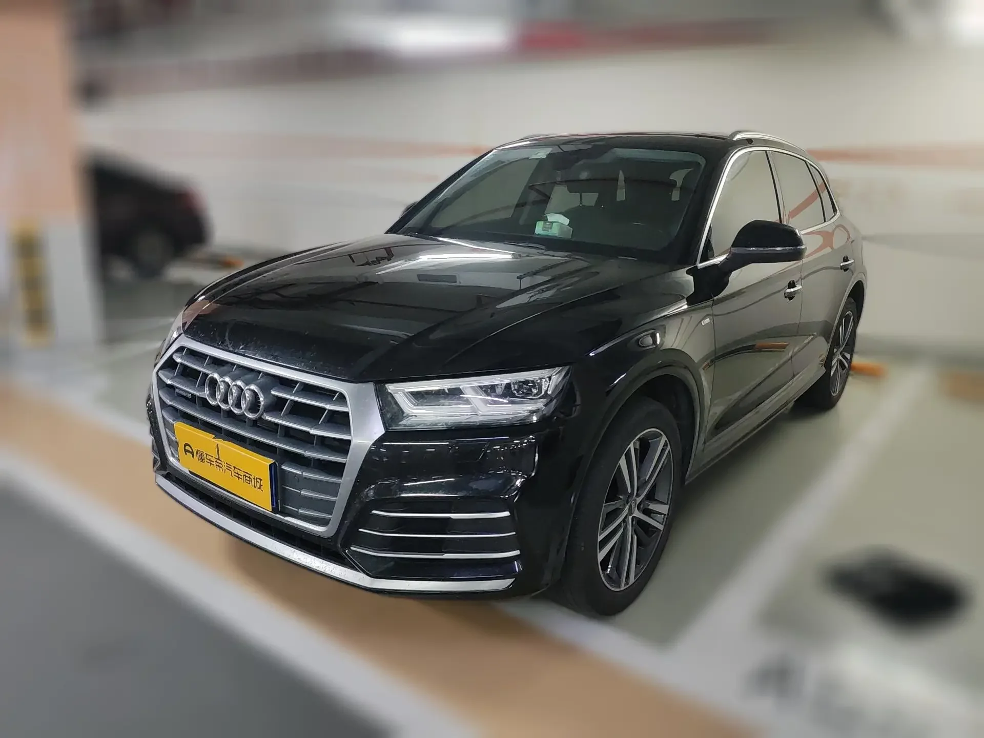 Audi Q5L