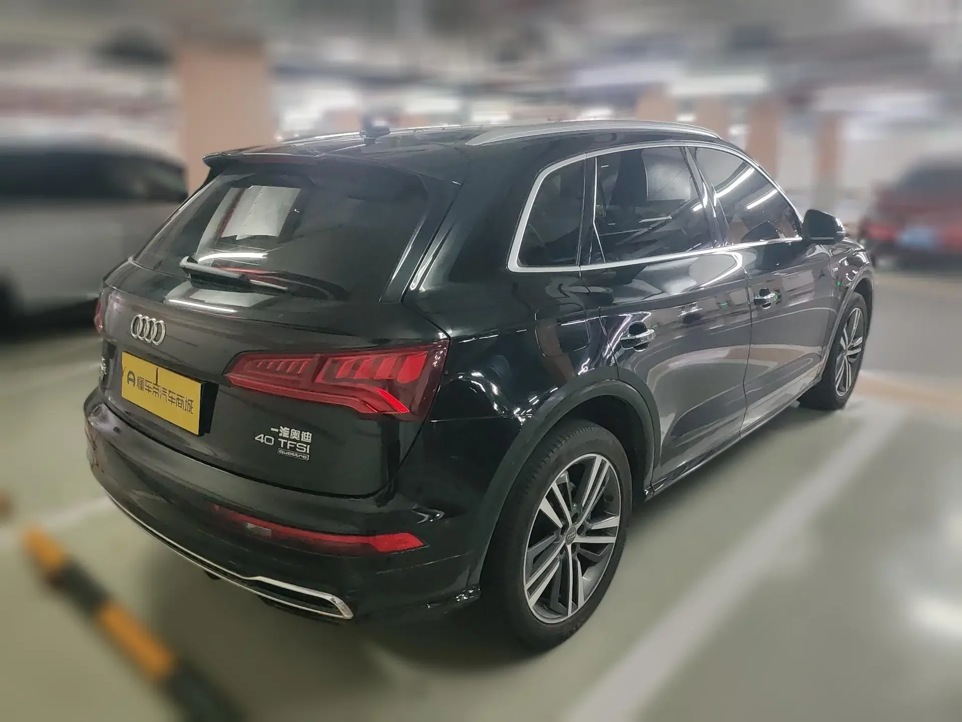 Audi Q5L