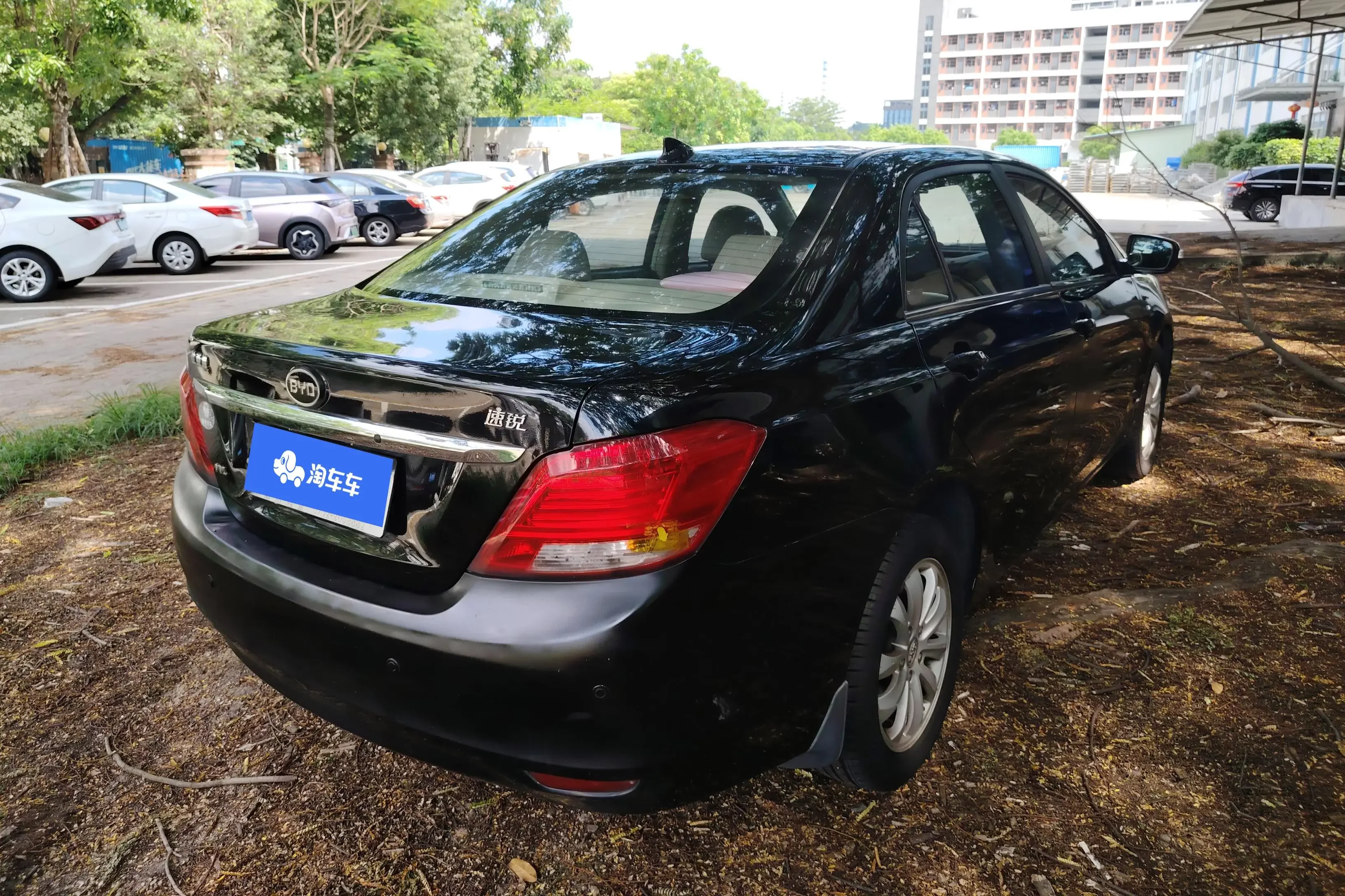 BYD Speedy