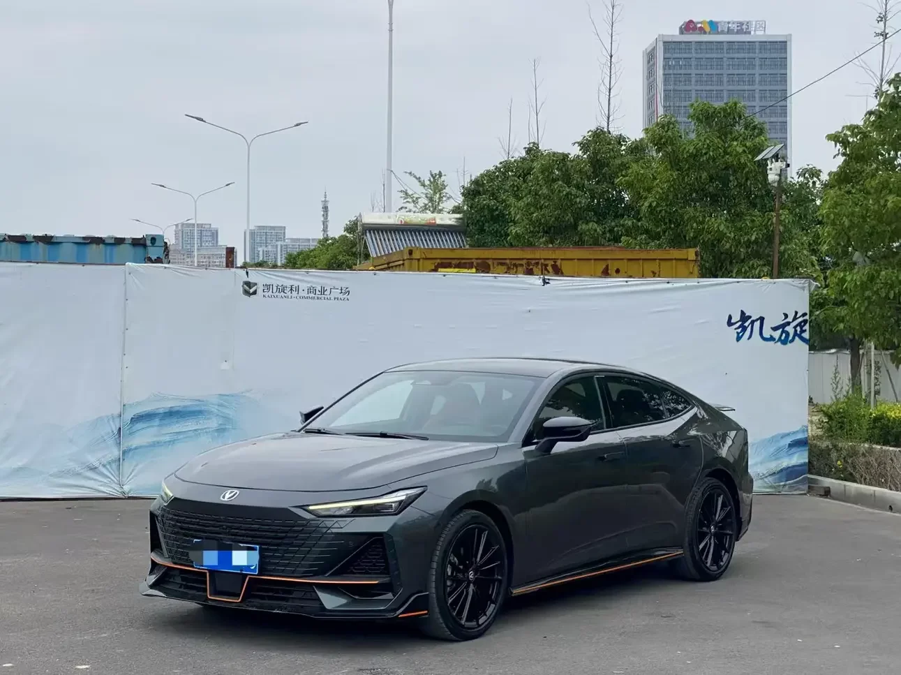 Changan UNI-V