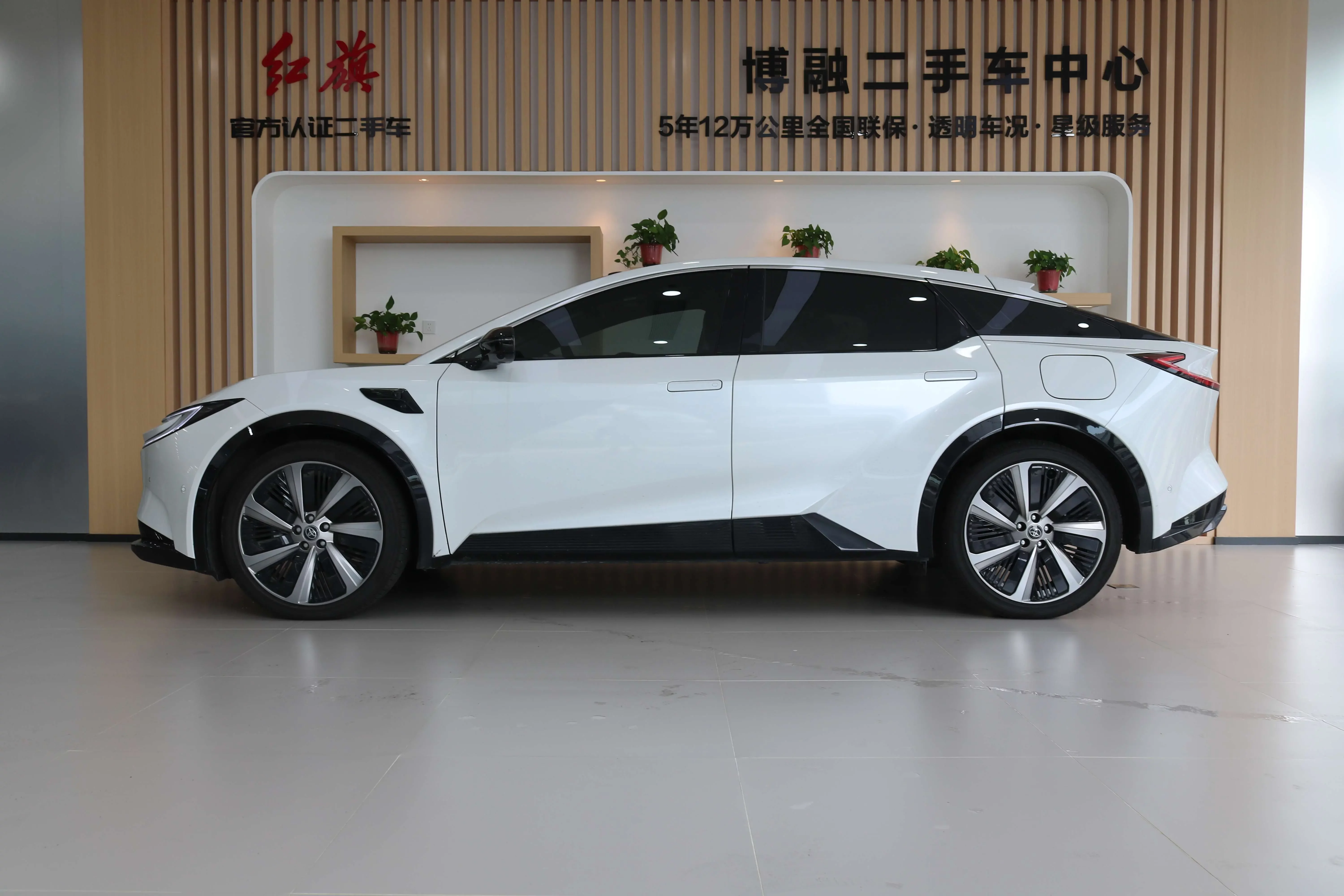 Toyota bZ5