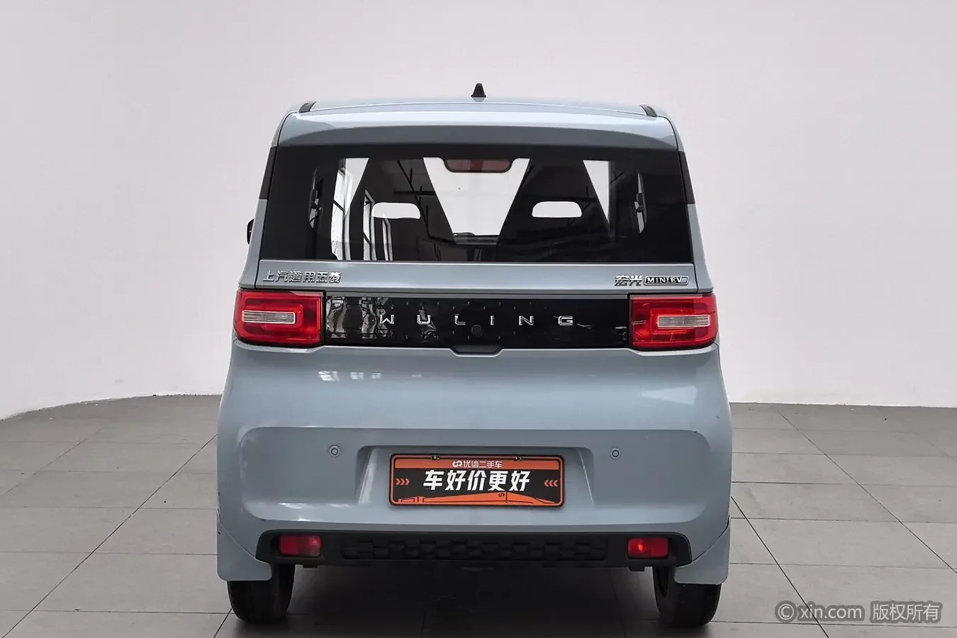 Wuling Hongguang MINIEV