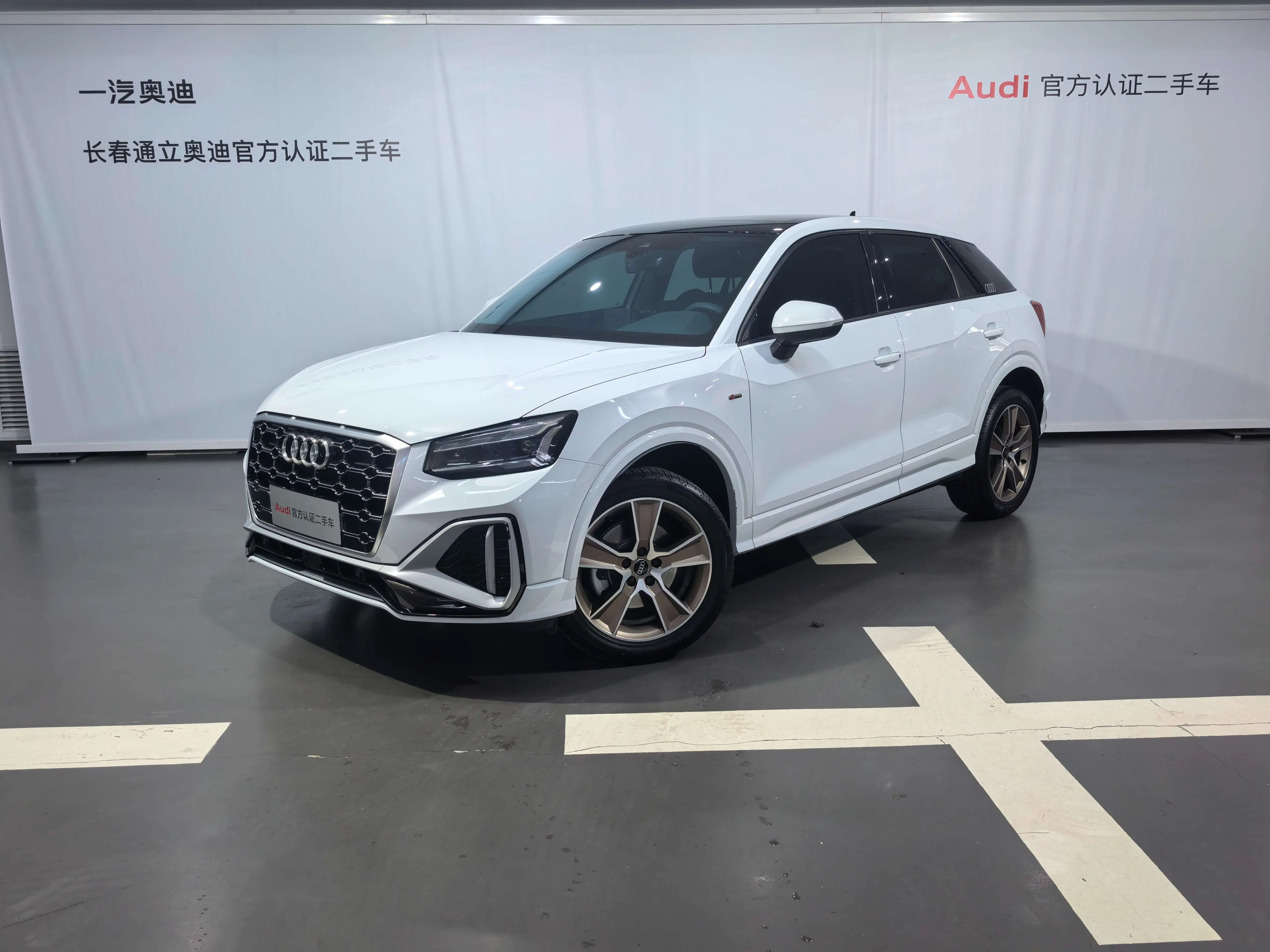 Audi Q2L
