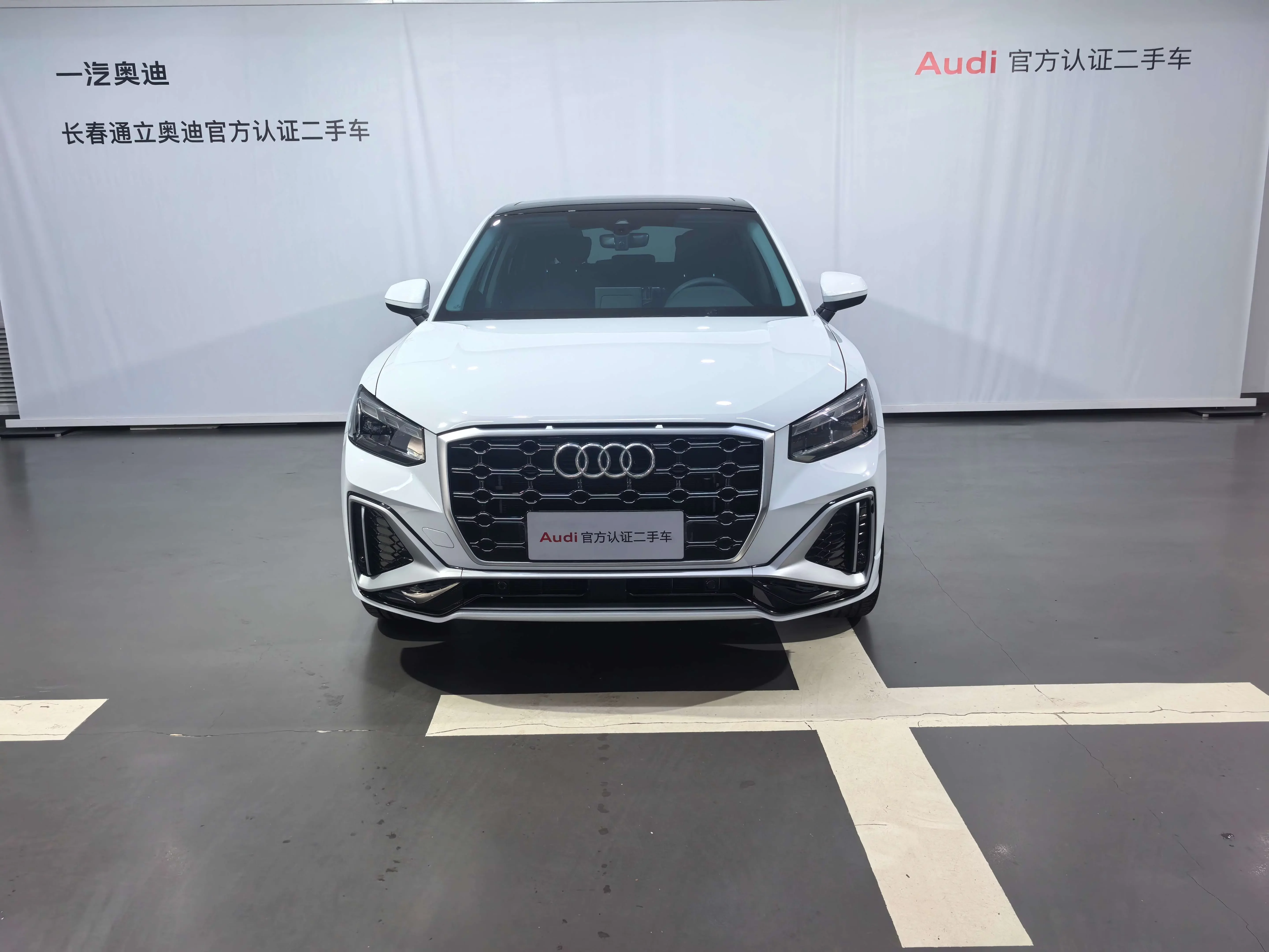 Audi Q2L