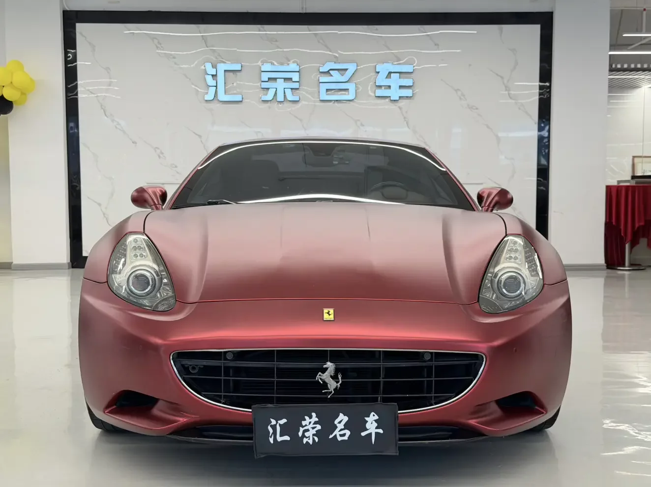 Ferrari California T