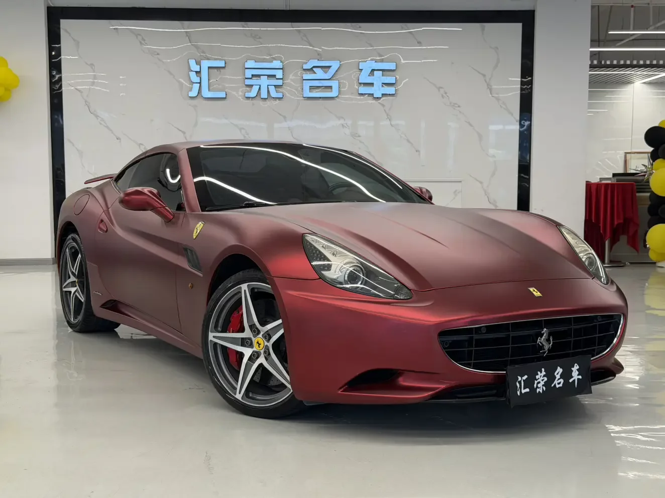 Ferrari California T