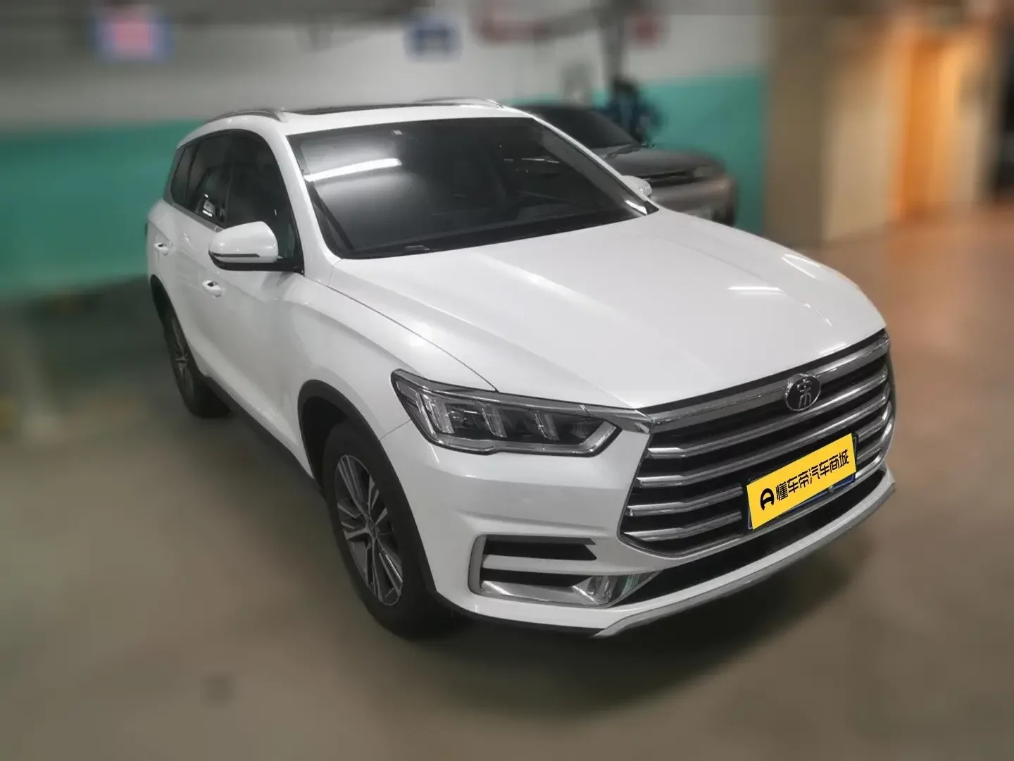 BYD Song Pro