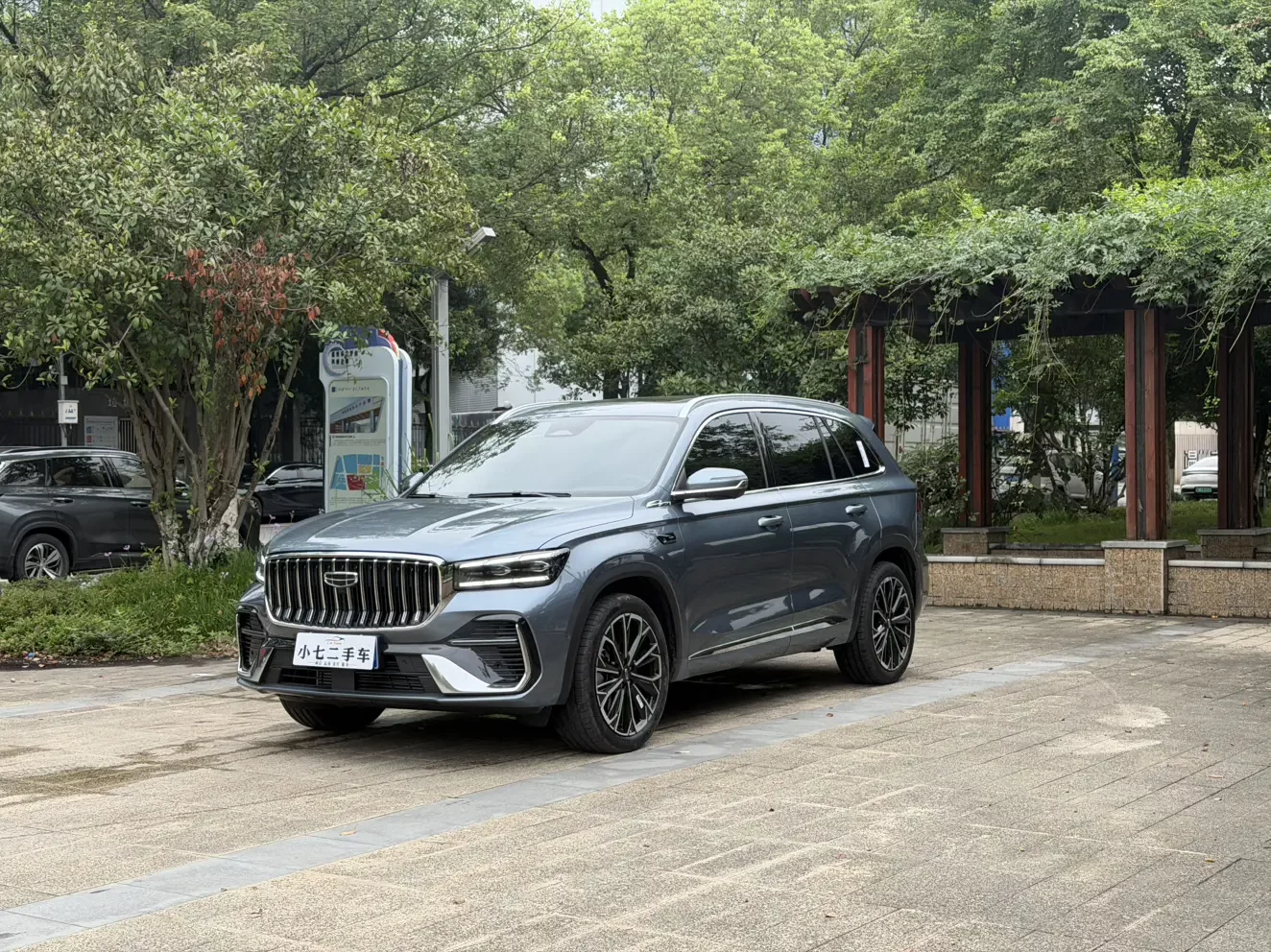 Geely Monjaro