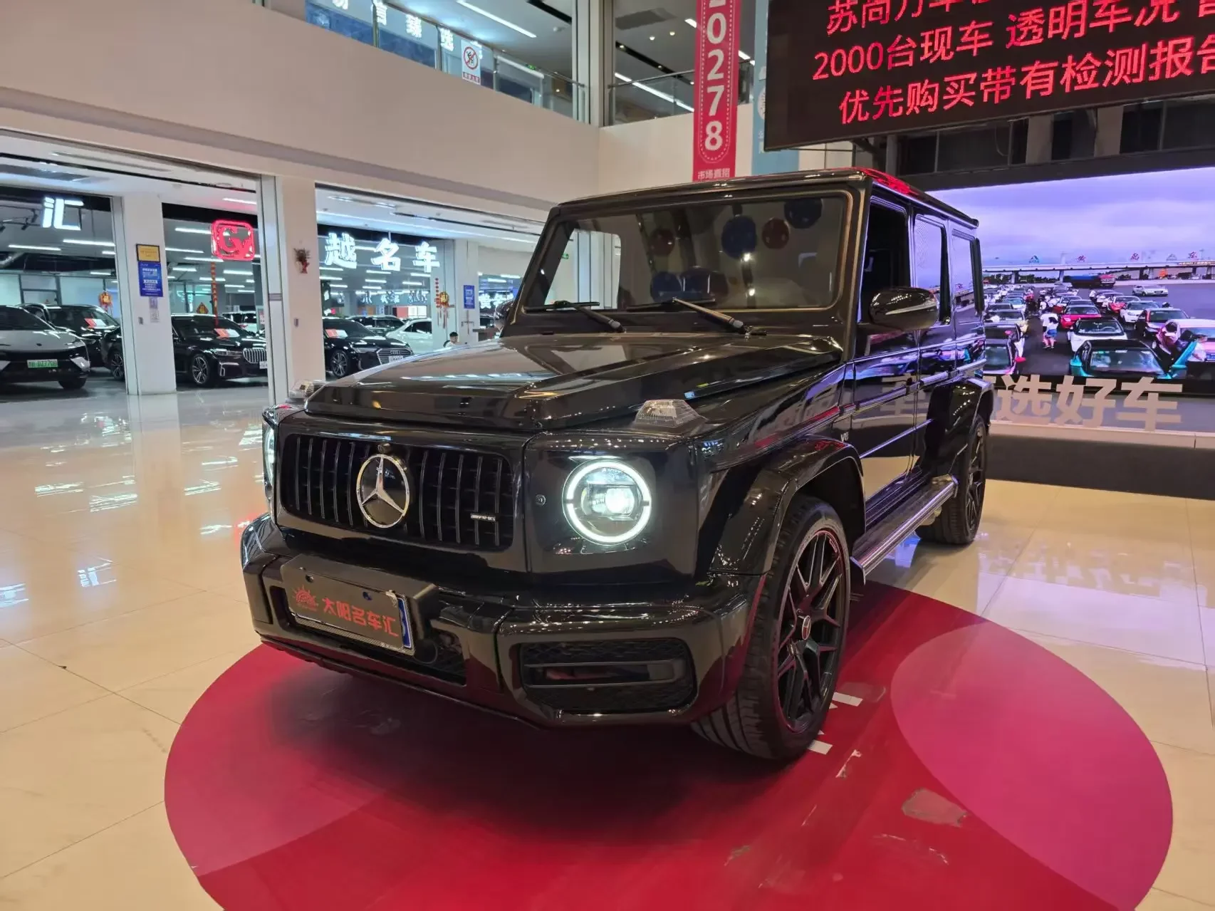 Mercedes-Benz G Class  из Китая