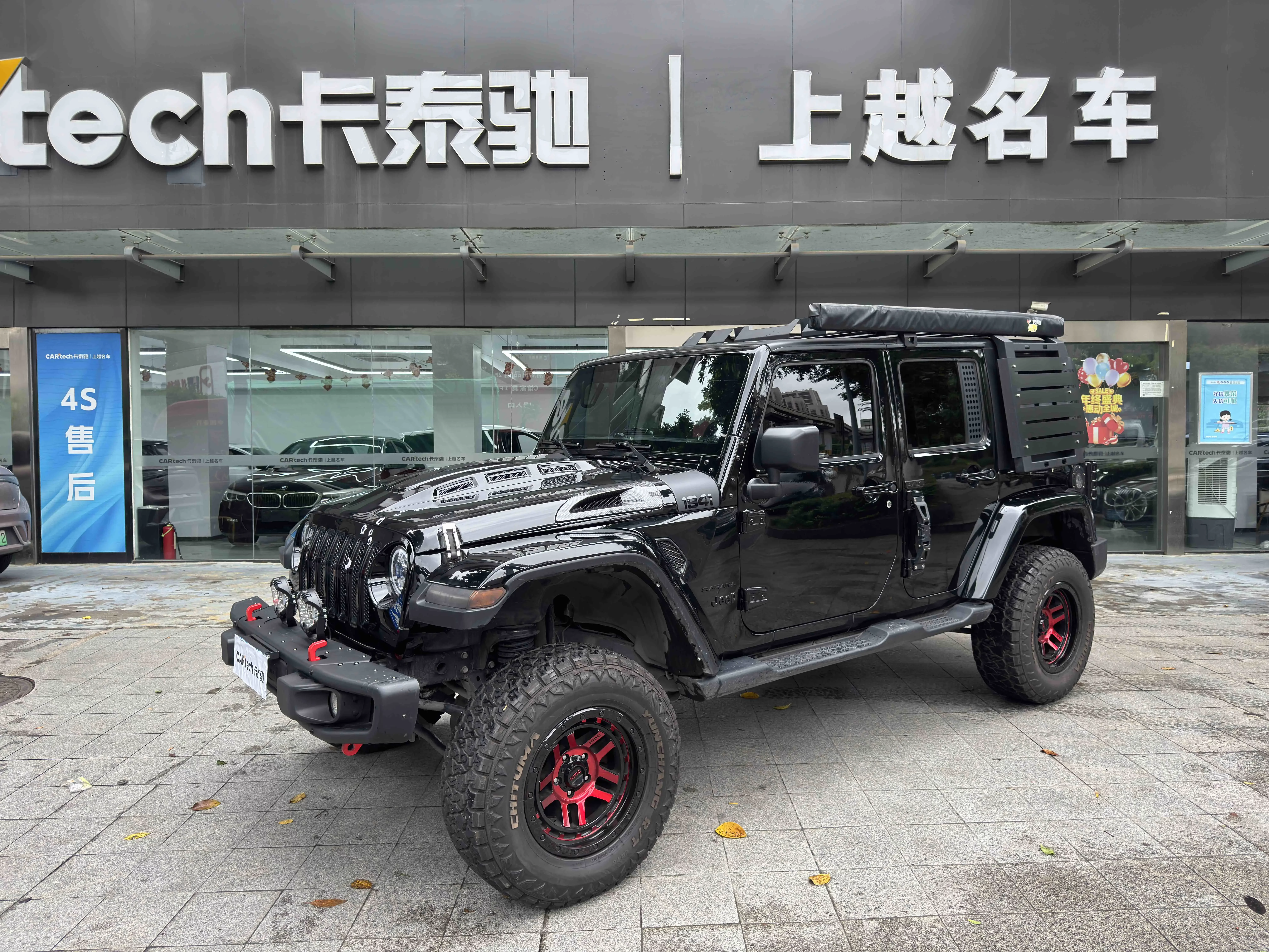 Jeep wrangler