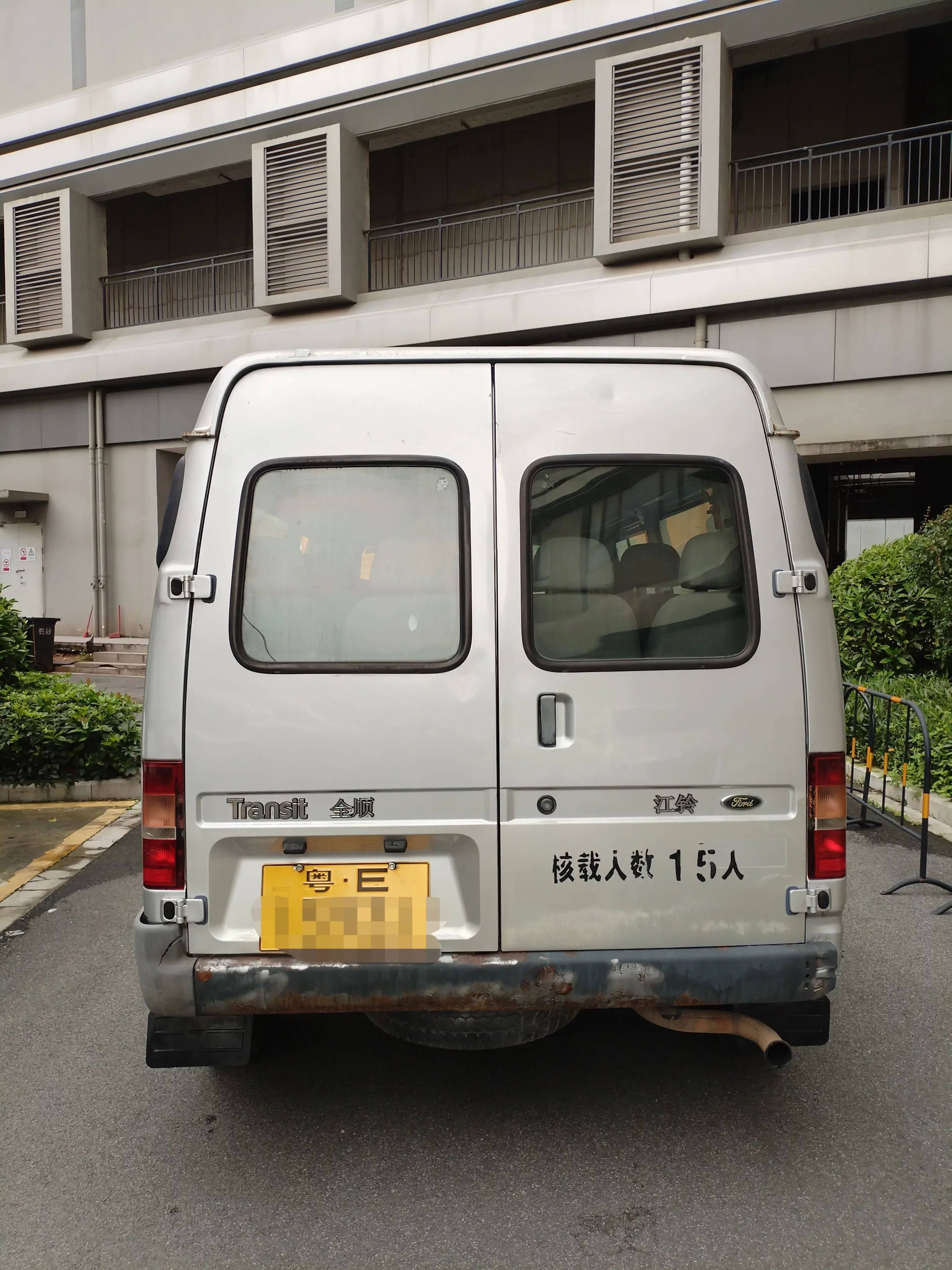 Ford Classic Transit