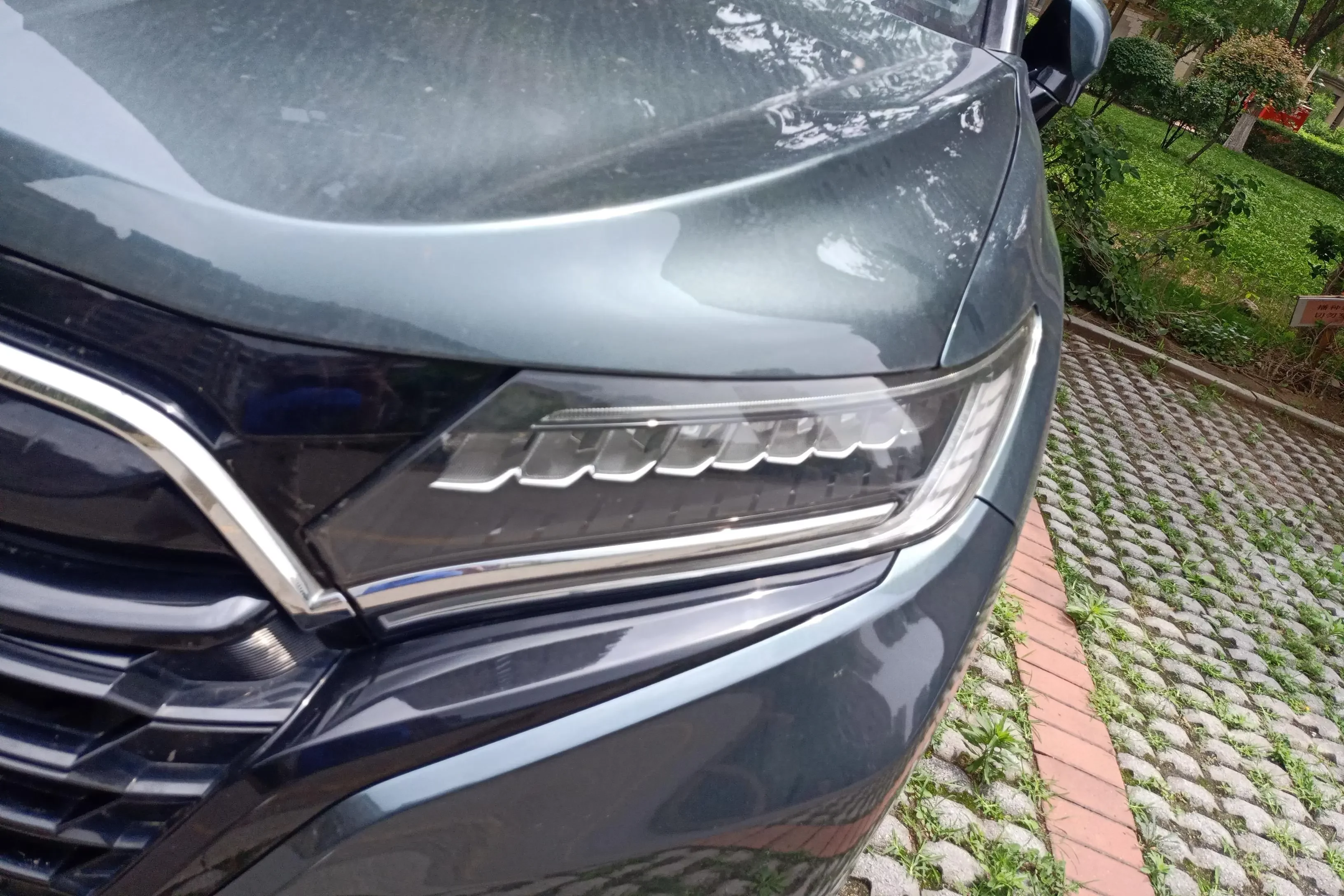 Honda UR-V