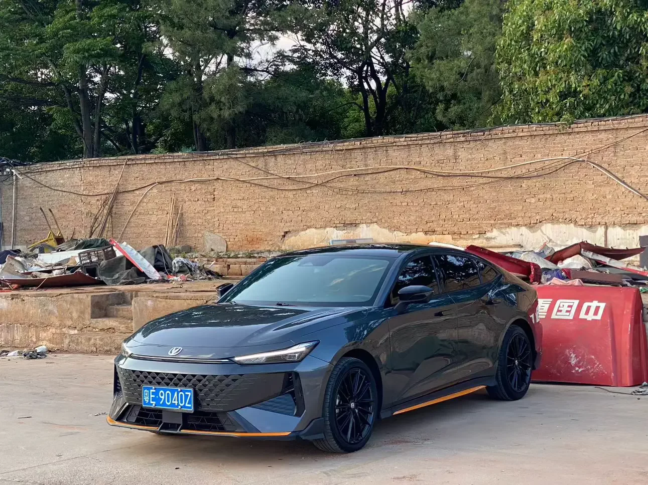 Changan UNI-V  из Китая
