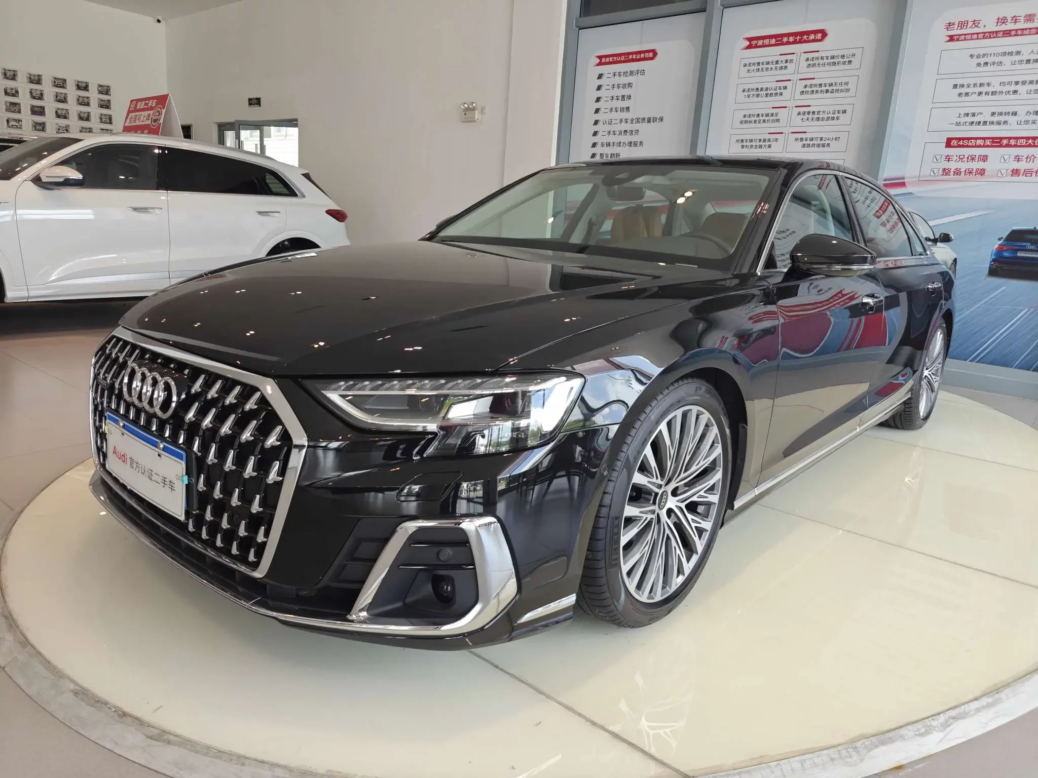 Audi A8