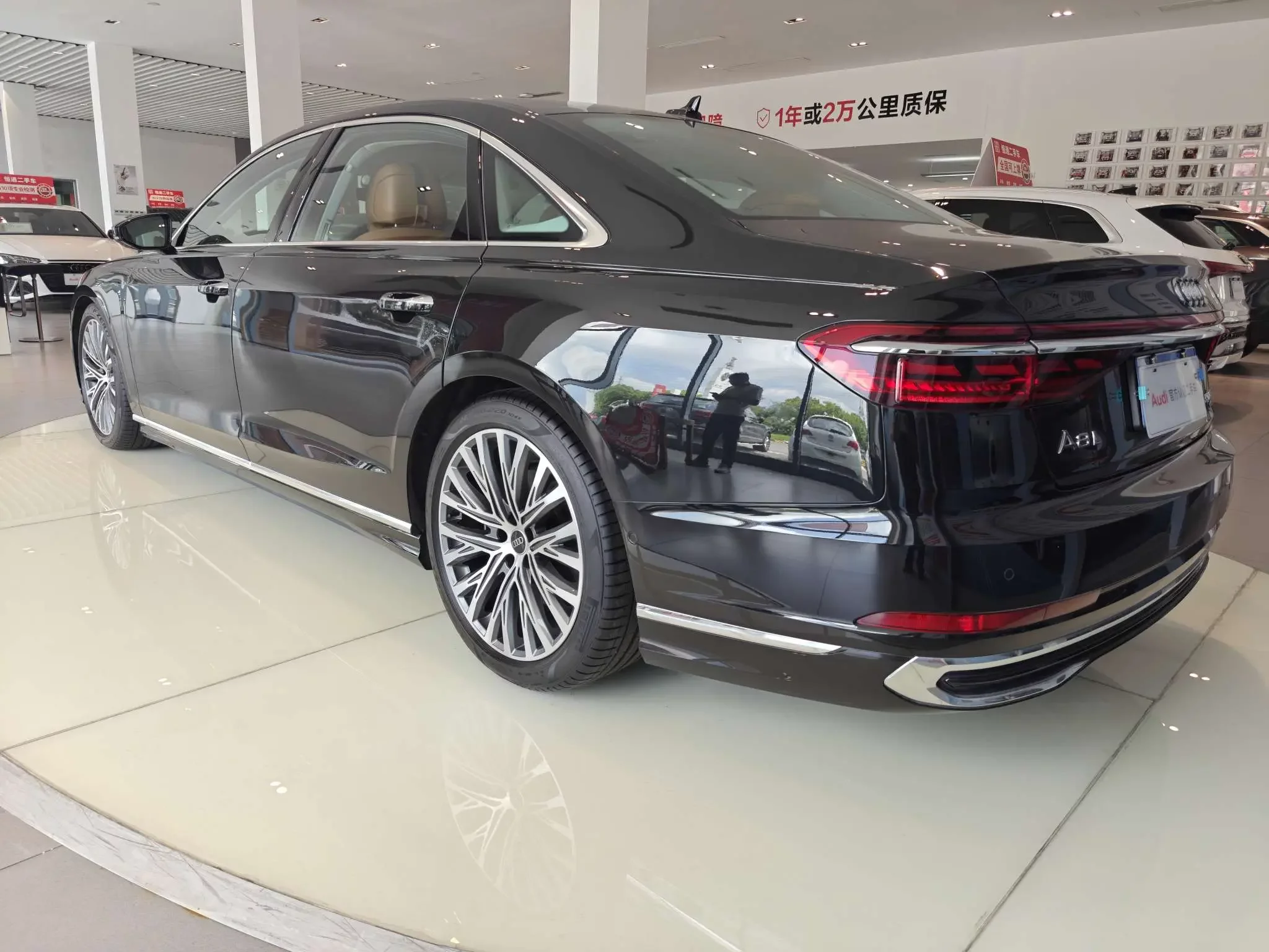 Audi A8