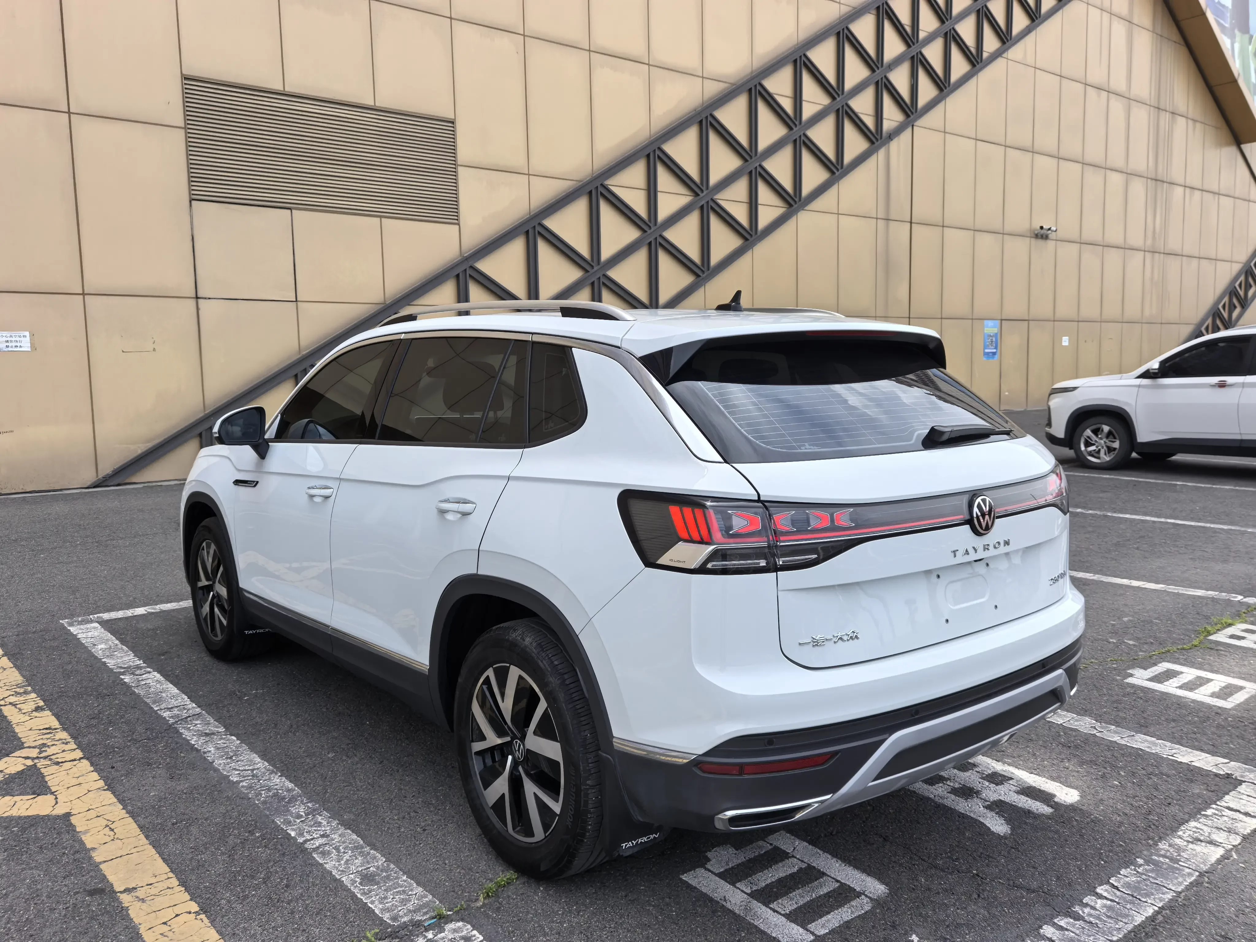 Volkswagen Tayron