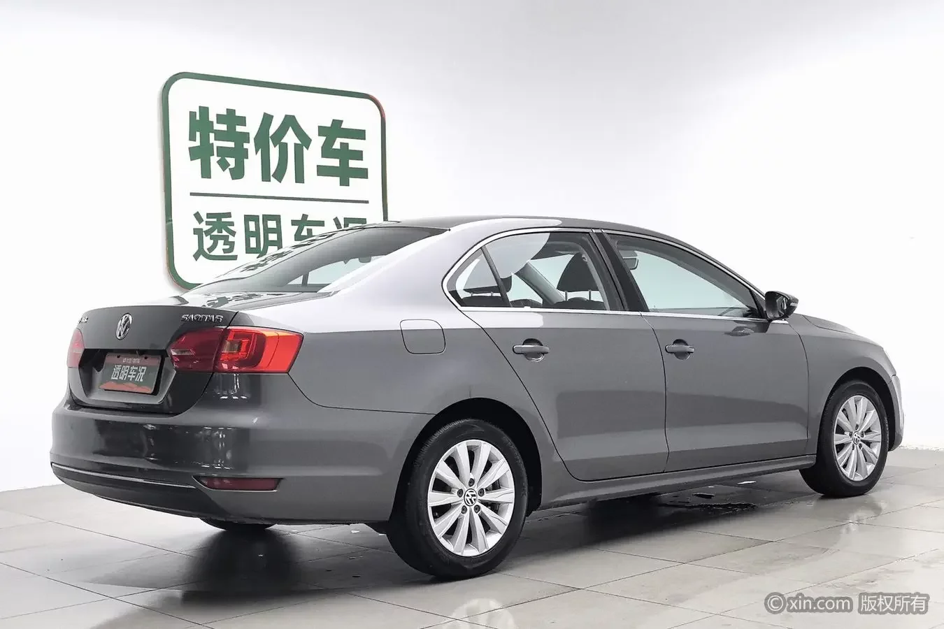 Volkswagen Sagitar