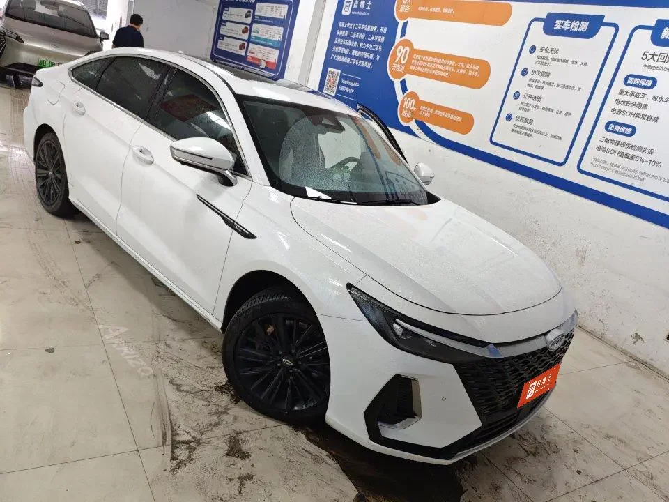 Chery Arrizo 8